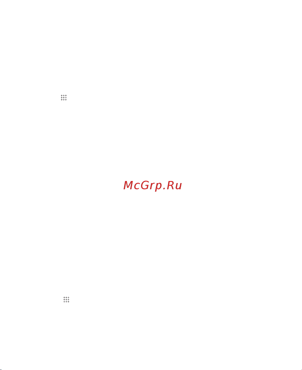 МТС 955 [46/88] Включение bluetooth