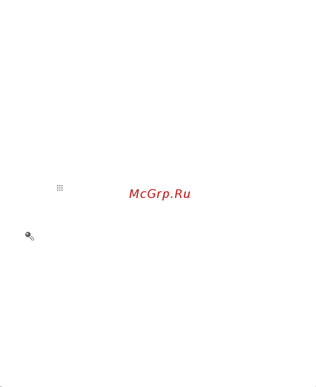 МТС 955 [51/88] Копирование музыки на карту памяти microsd