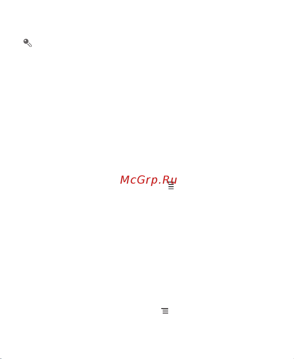 МТС 955 [66/88] Готов