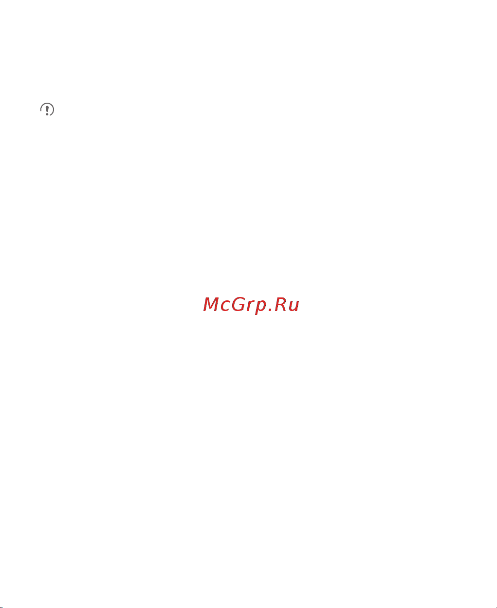 МТС 955 [73/88] Блокировка sim карт