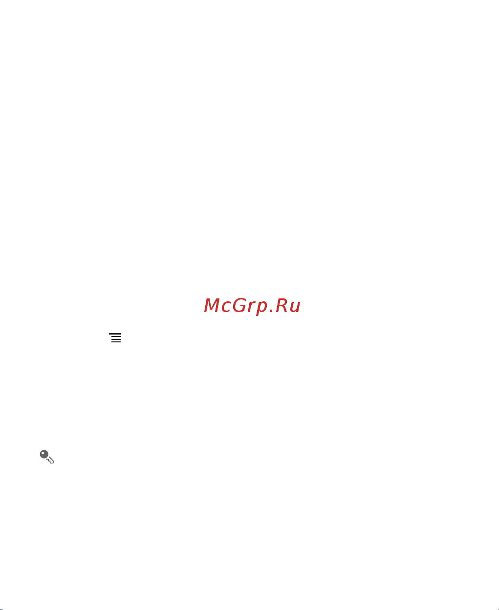 МТС 955 [74/88] Выберите действи