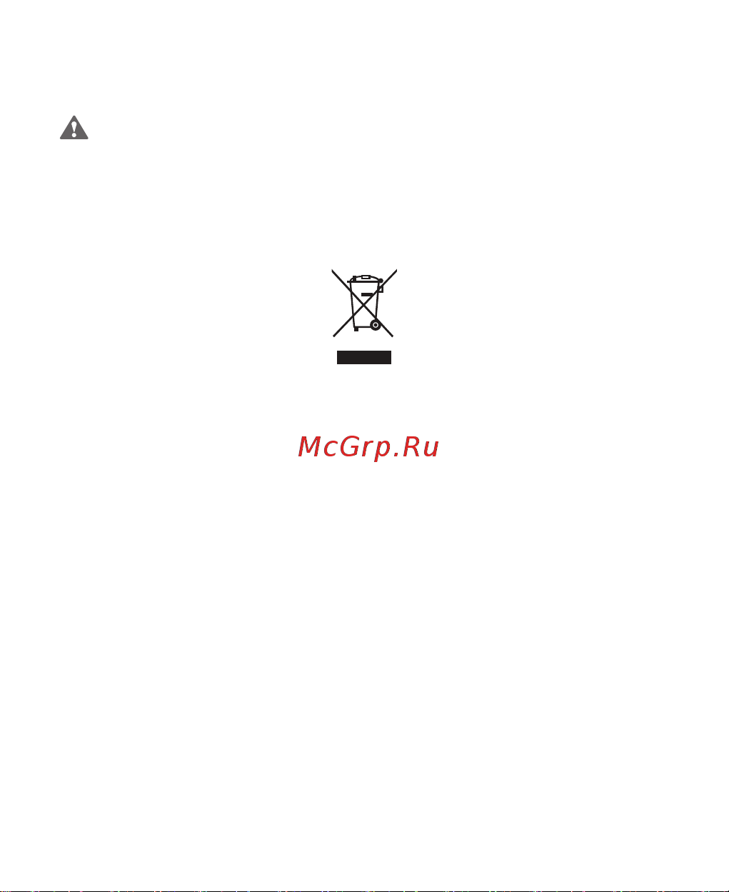 МТС 955 [84/88] Информация об утилизации