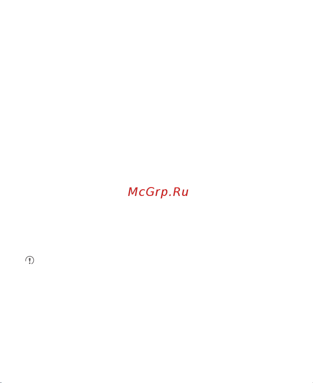МТС 955 [9/88] Внешний вид смартфона