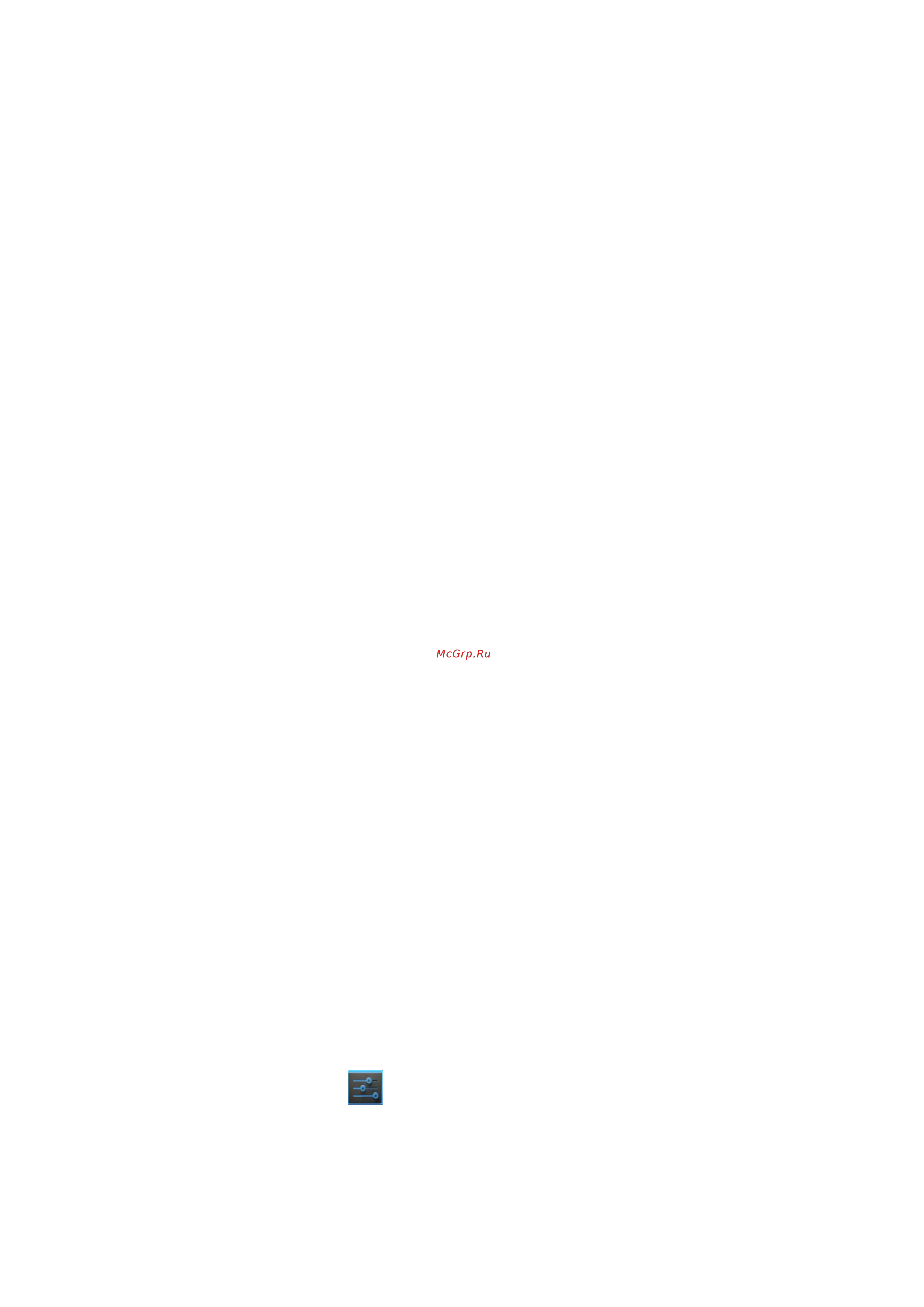 Explay X5 Android 4.1 [38/80] Подключение к wi fi сетям
