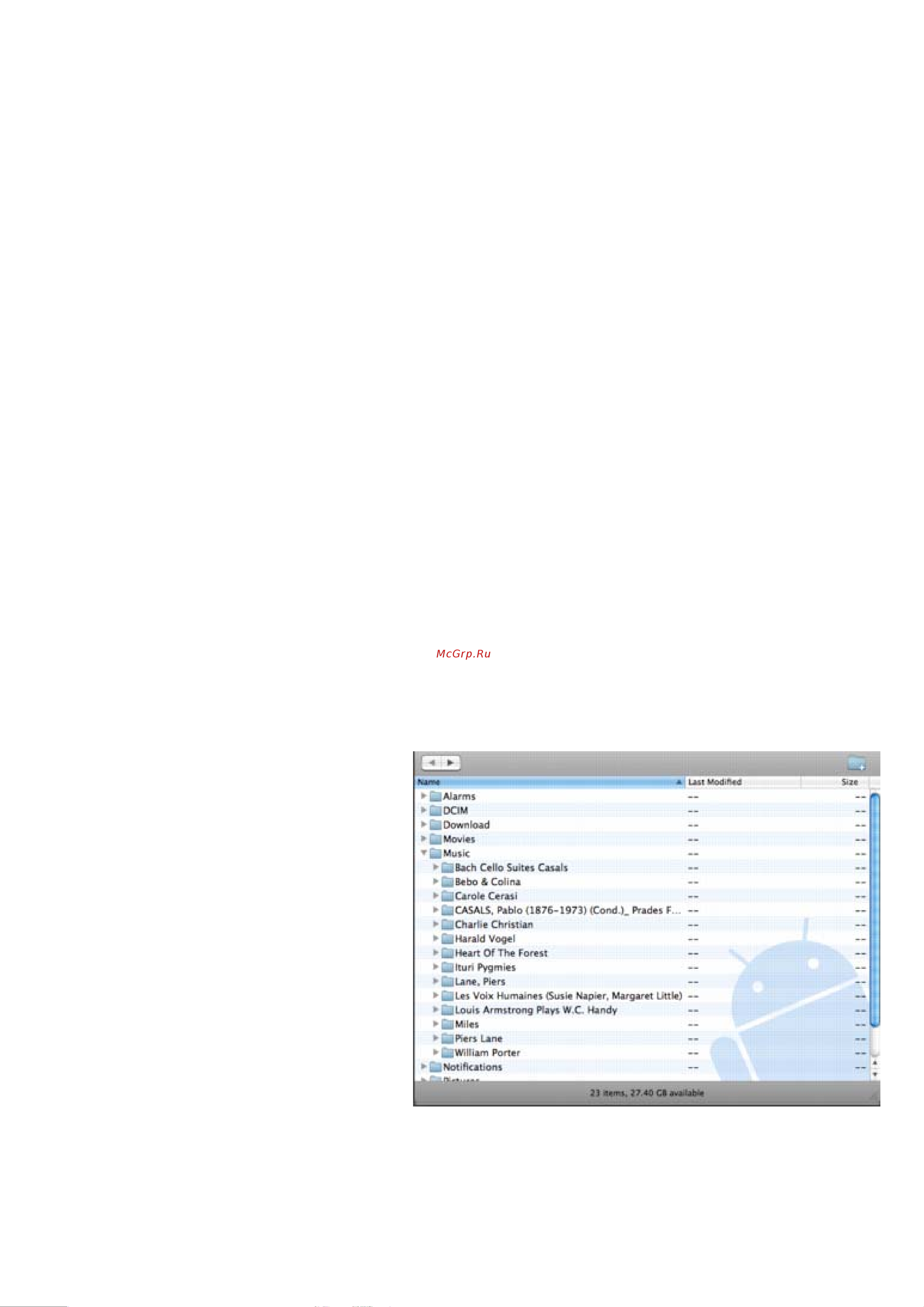 Explay X5 Android 4.1 [50/80] Перенос файлов между компьютером macintosh и устройством