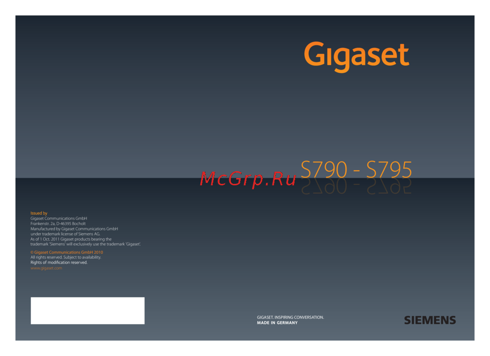 Gigaset S790 Руководство по эксплуатации
