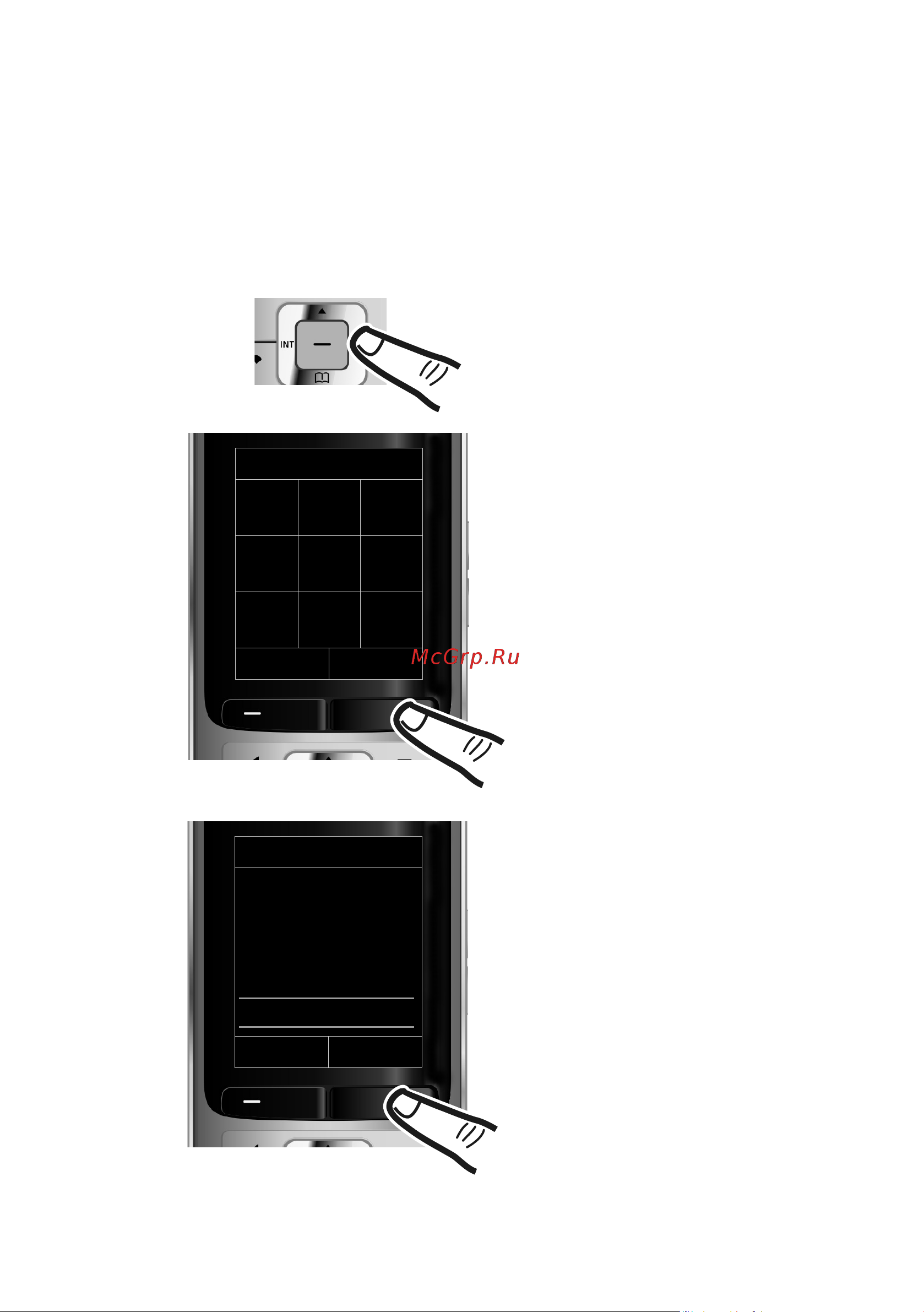 Gigaset S790 [25/105] Ê ë ì