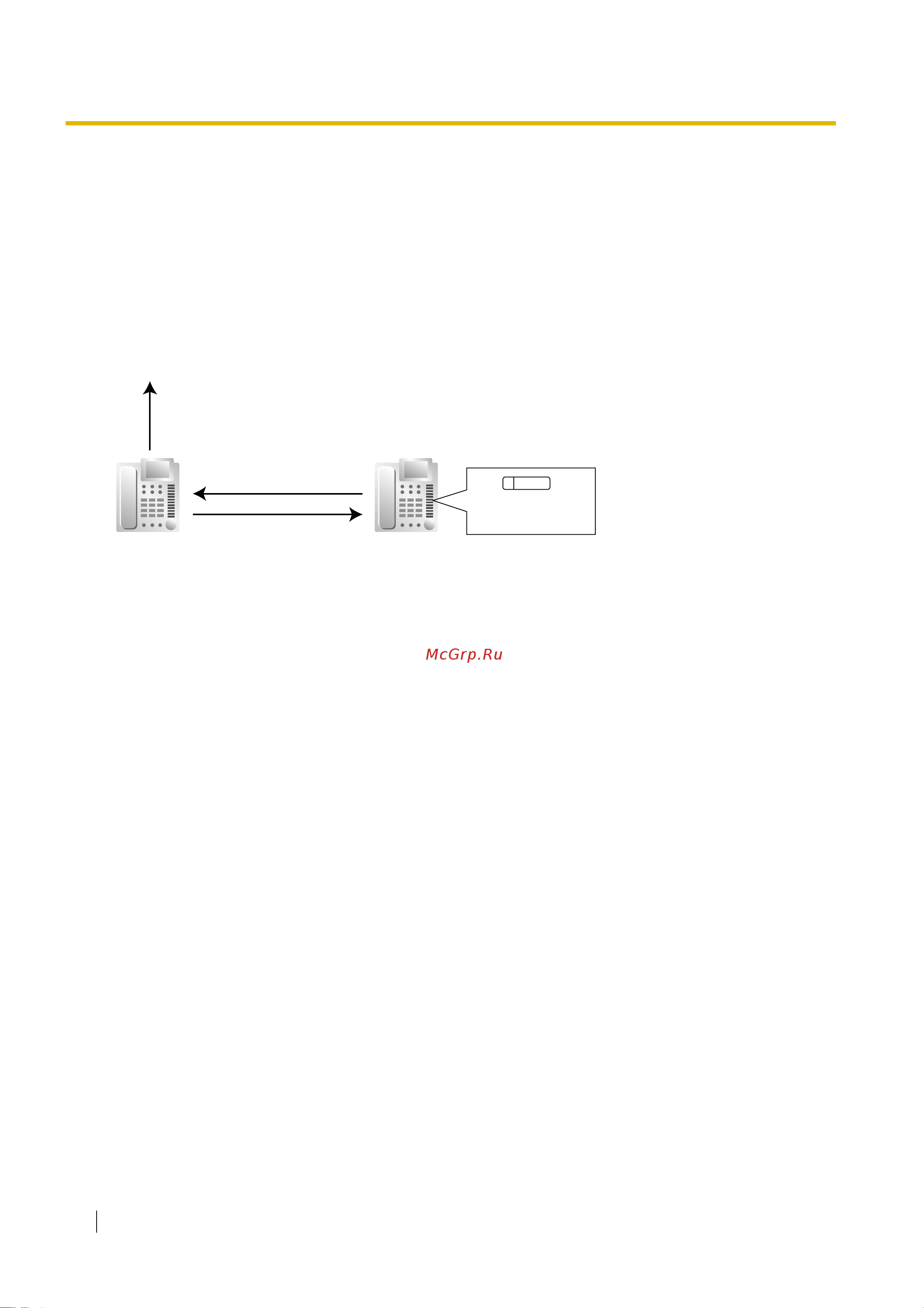 Panasonic KX-TDE100RU [154/478] Dial tone transfer разрешение на набор номера