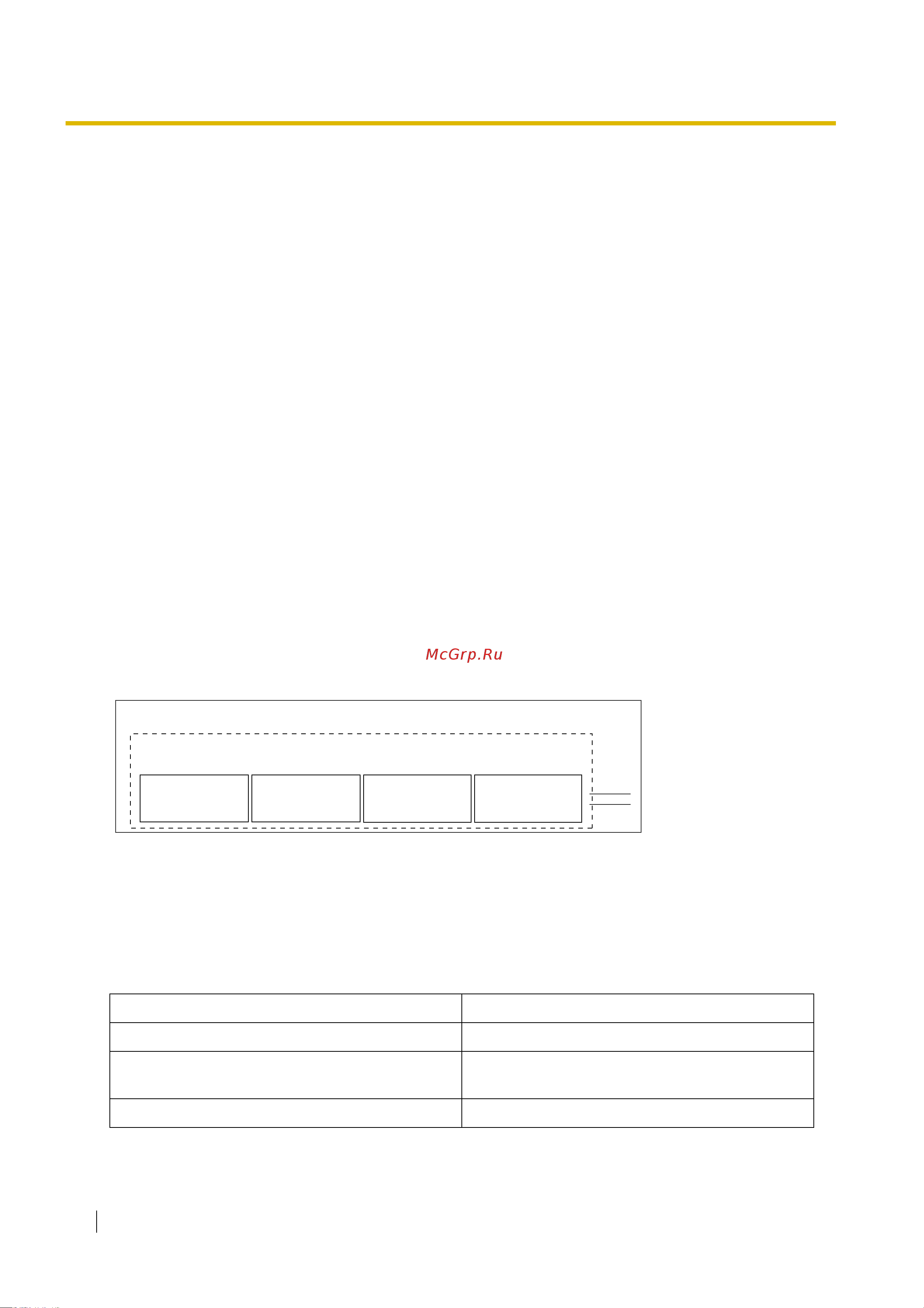 Panasonic KX-TDE100RU [270/478] Built in simplified voice message svm встроенная система речевой почты