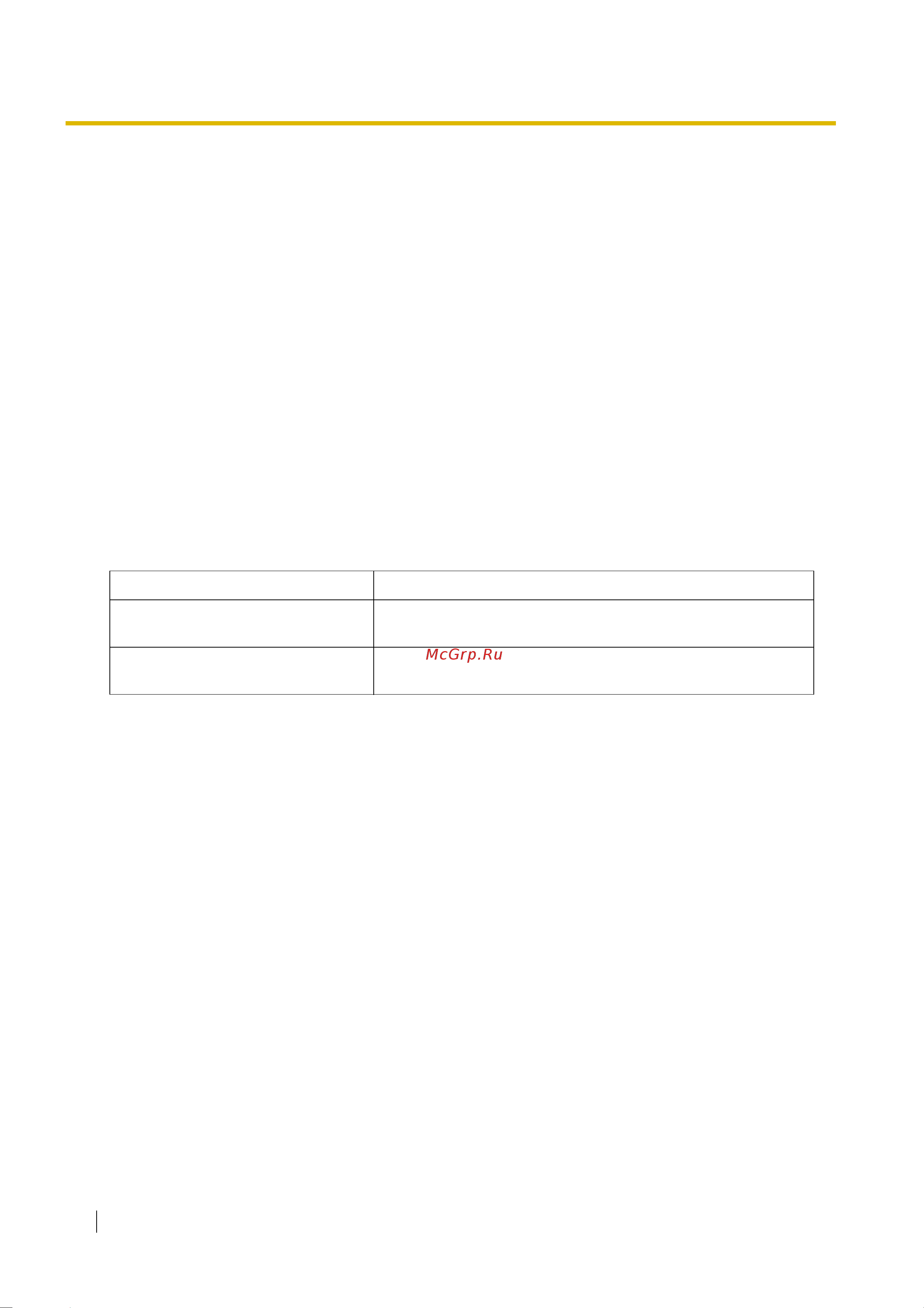 Panasonic KX-TDE100RU [306/478] Функции журналов