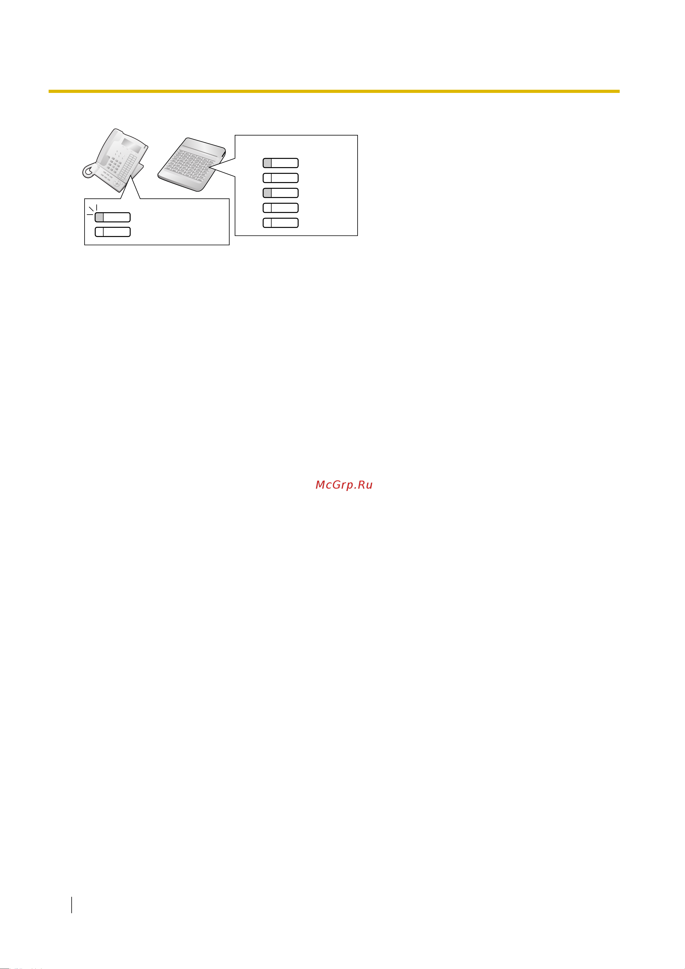 Panasonic KX-TDE100RU [322/478] Примечания
