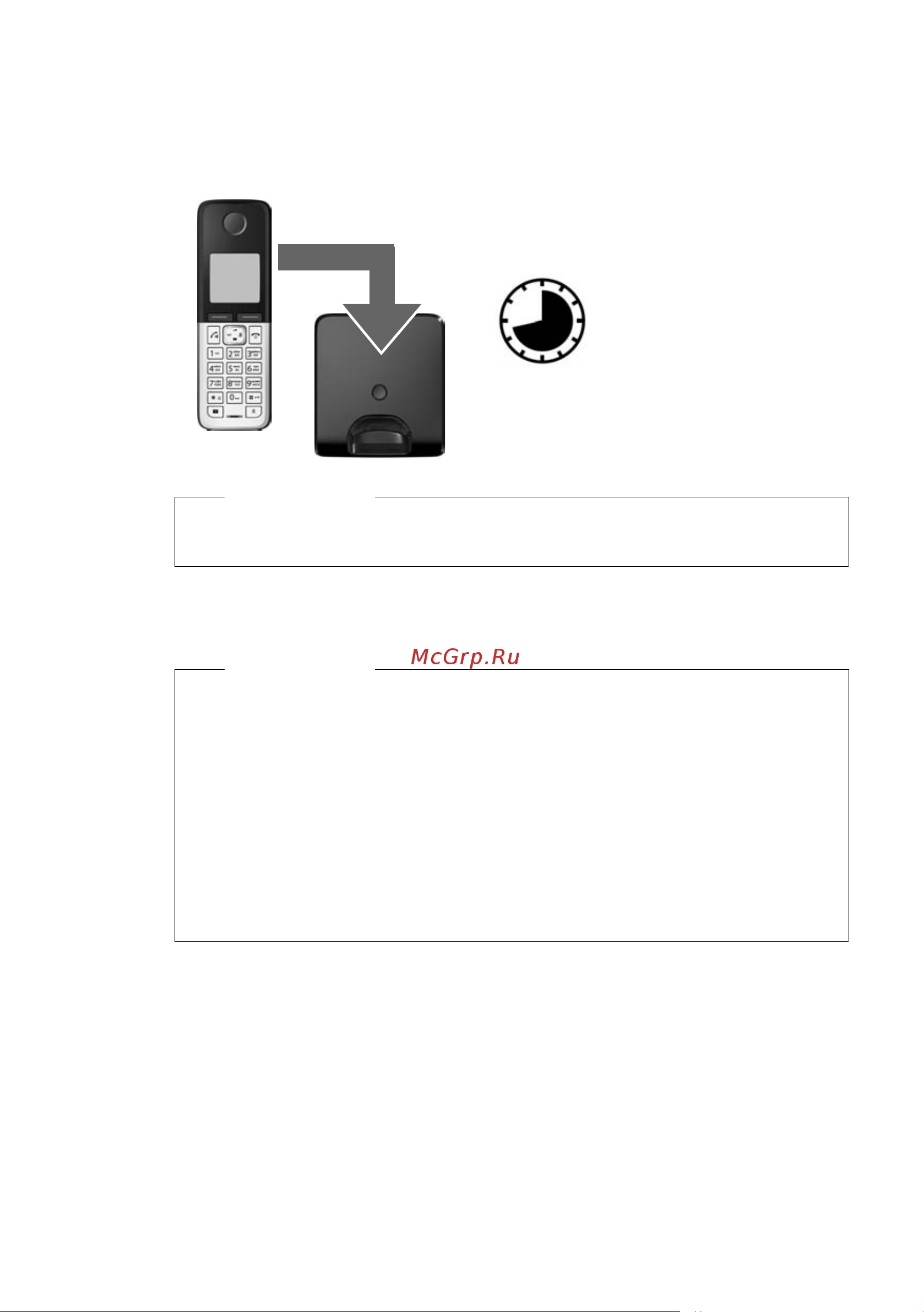 GIGASET COMMUNICATIONS GMBH GIGASET C300 Duo [17/88] Начальная зарядка и разрядка аккумуляторов