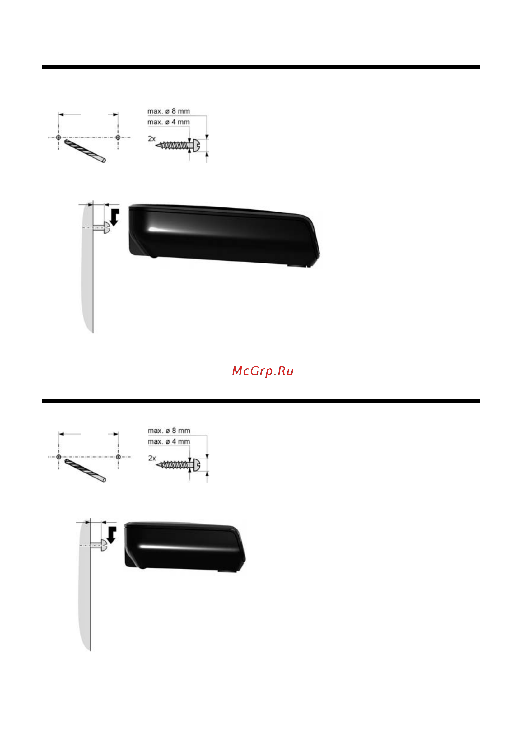 GIGASET COMMUNICATIONS GMBH GIGASET C300 Duo [79/88] Установка базового блока на стене
