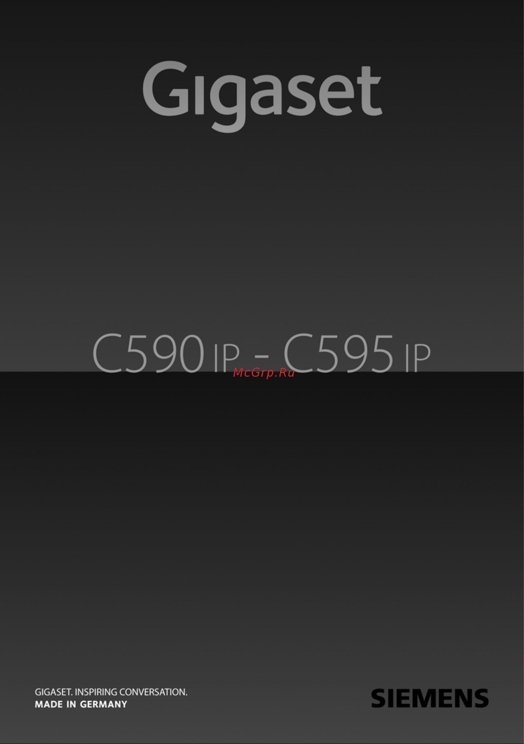 GIGASET COMMUNICATIONS GMBH GIGASET C595 IP Руководство по эксплуатации онлайн