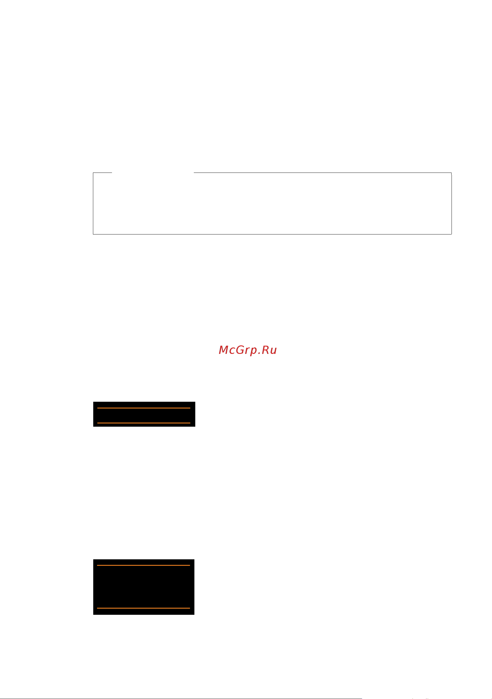 GIGASET COMMUNICATIONS GMBH GIGASET C595 IP [104/257] Внимание