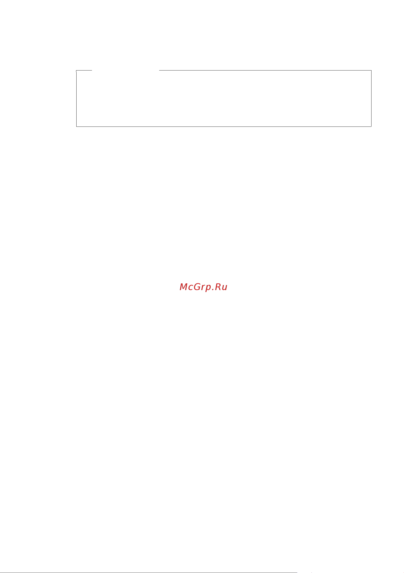 GIGASET COMMUNICATIONS GMBH GIGASET C595 IP [137/257] Активирование автоответчика