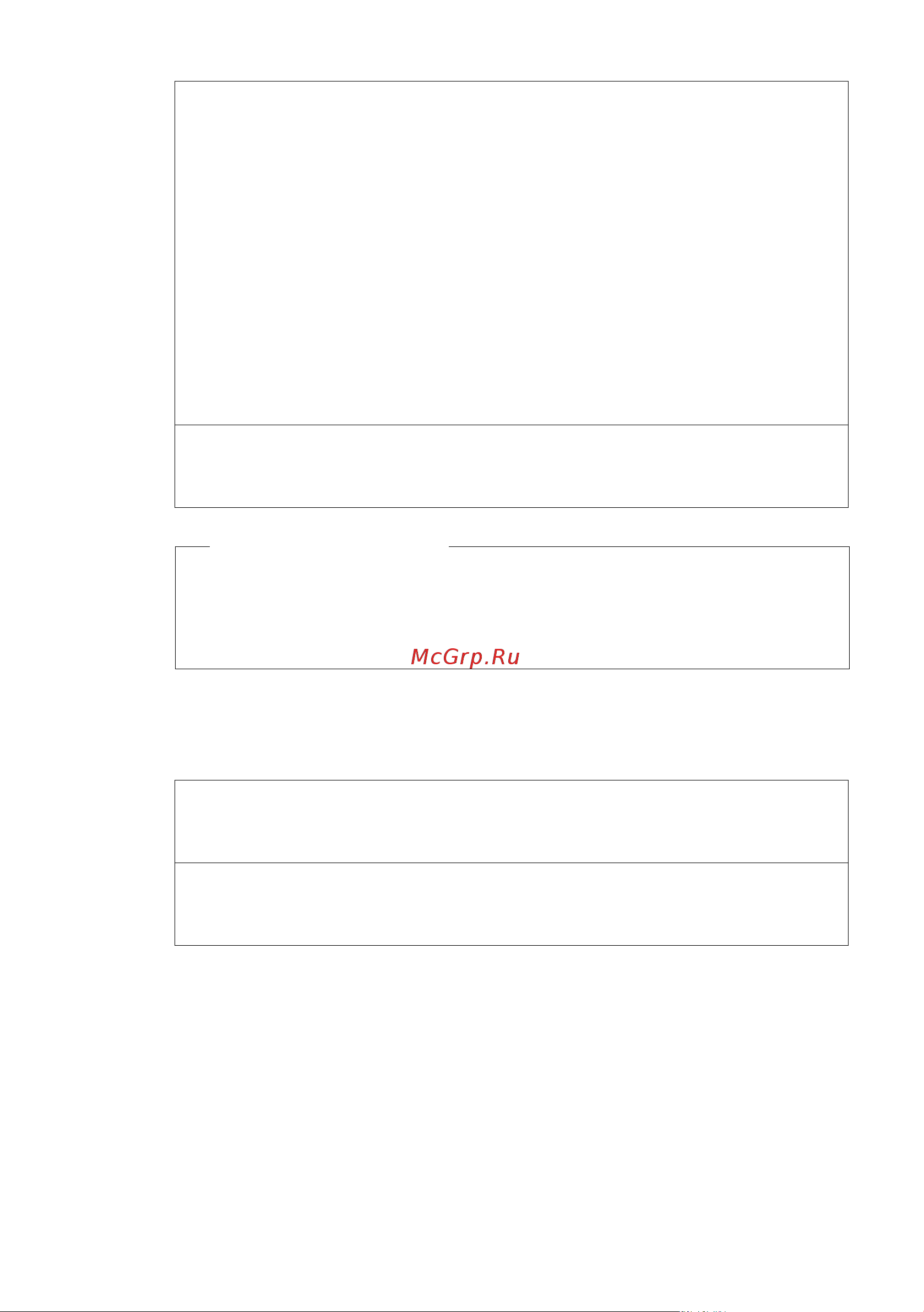 GIGASET COMMUNICATIONS GMBH GIGASET C595 IP [149/257] Регистрация других трубок