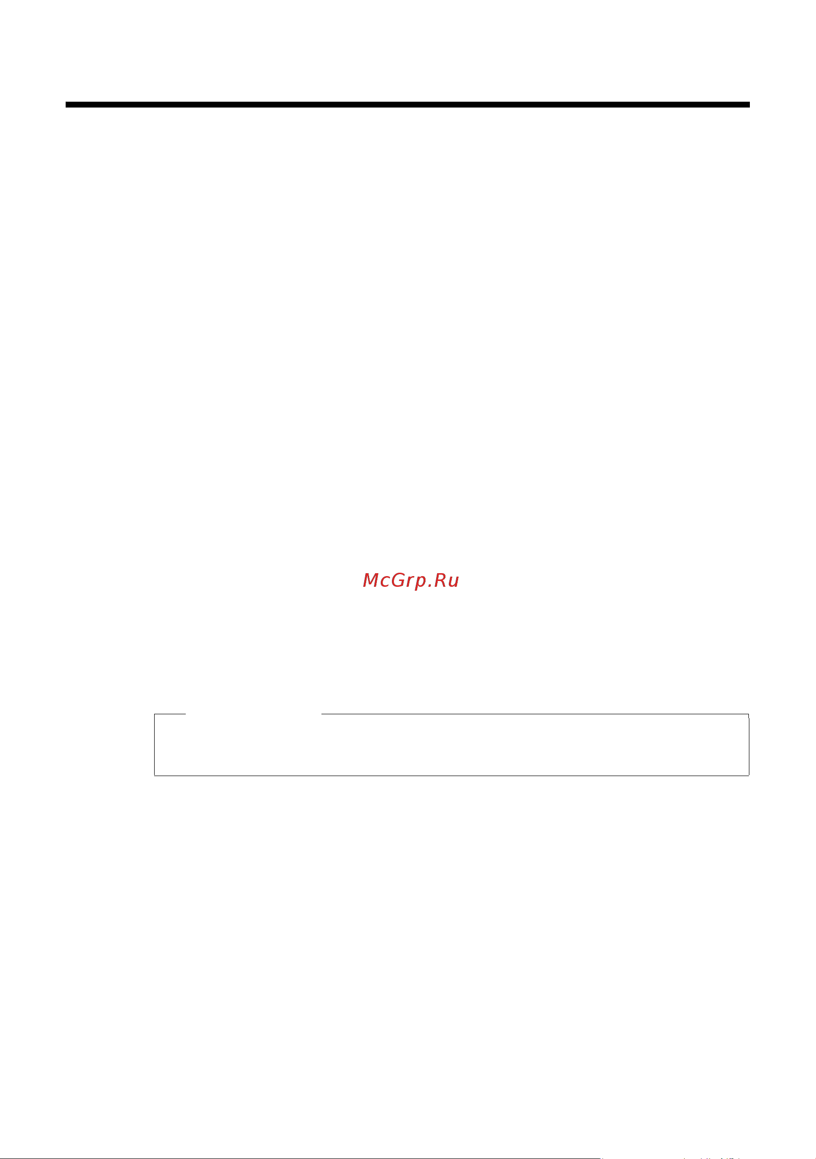 GIGASET COMMUNICATIONS GMBH GIGASET C595 IP [156/257] Быстрый доступ к функциям и номерам