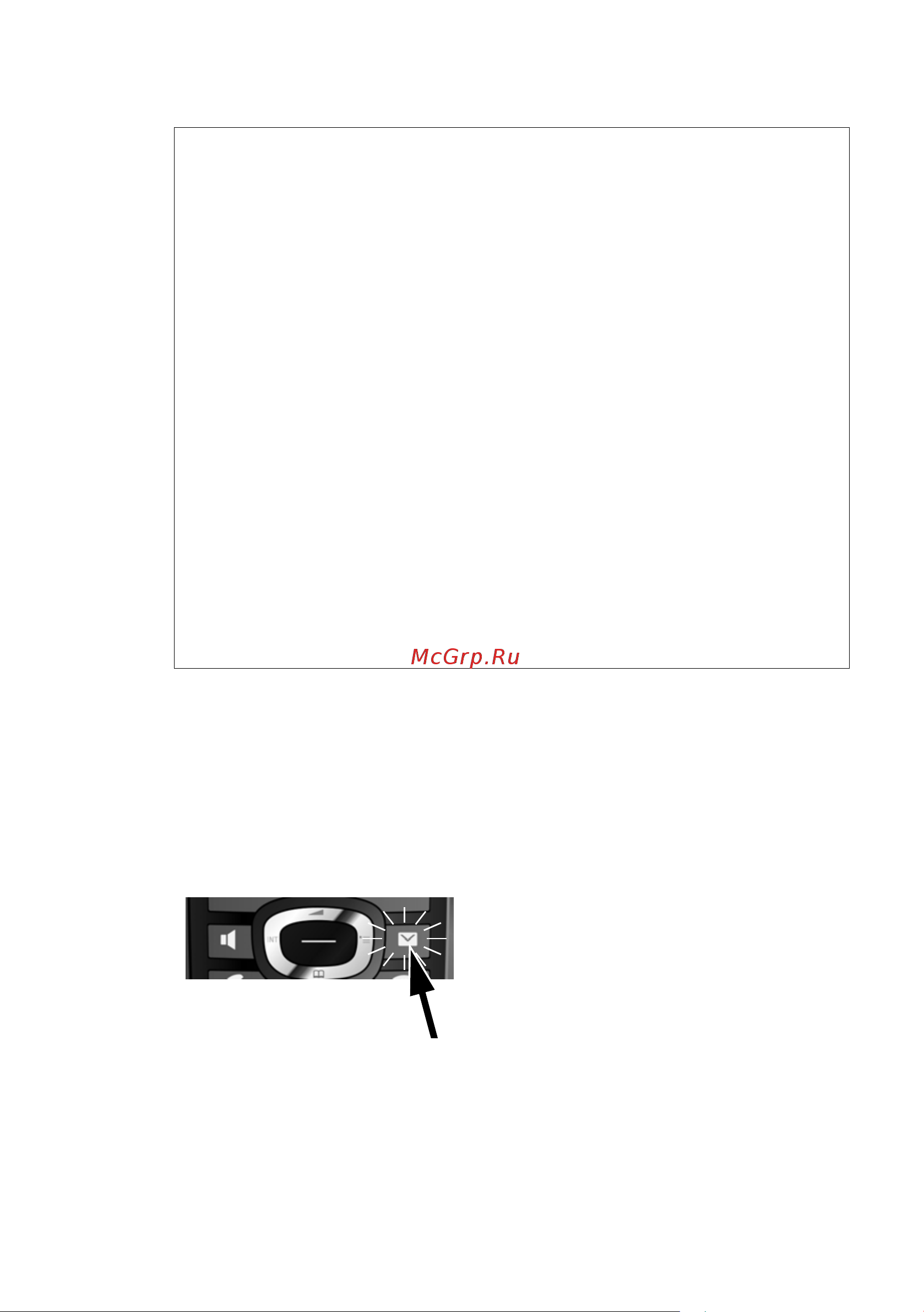 GIGASET COMMUNICATIONS GMBH GIGASET C595 IP [24/257] Установка базового блока мастер установки