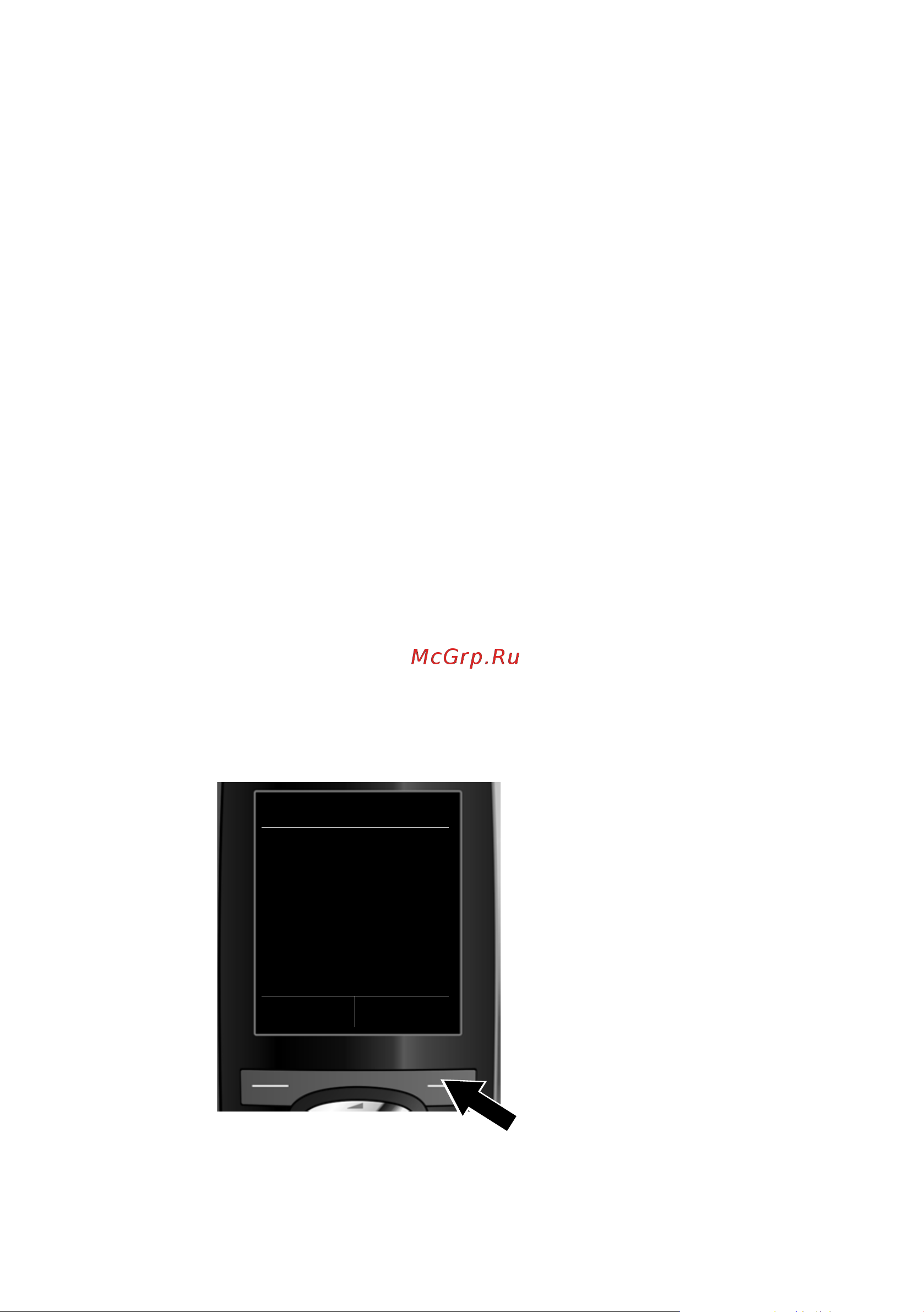 GIGASET COMMUNICATIONS GMBH GIGASET C595 IP [34/257] Мастер соединения