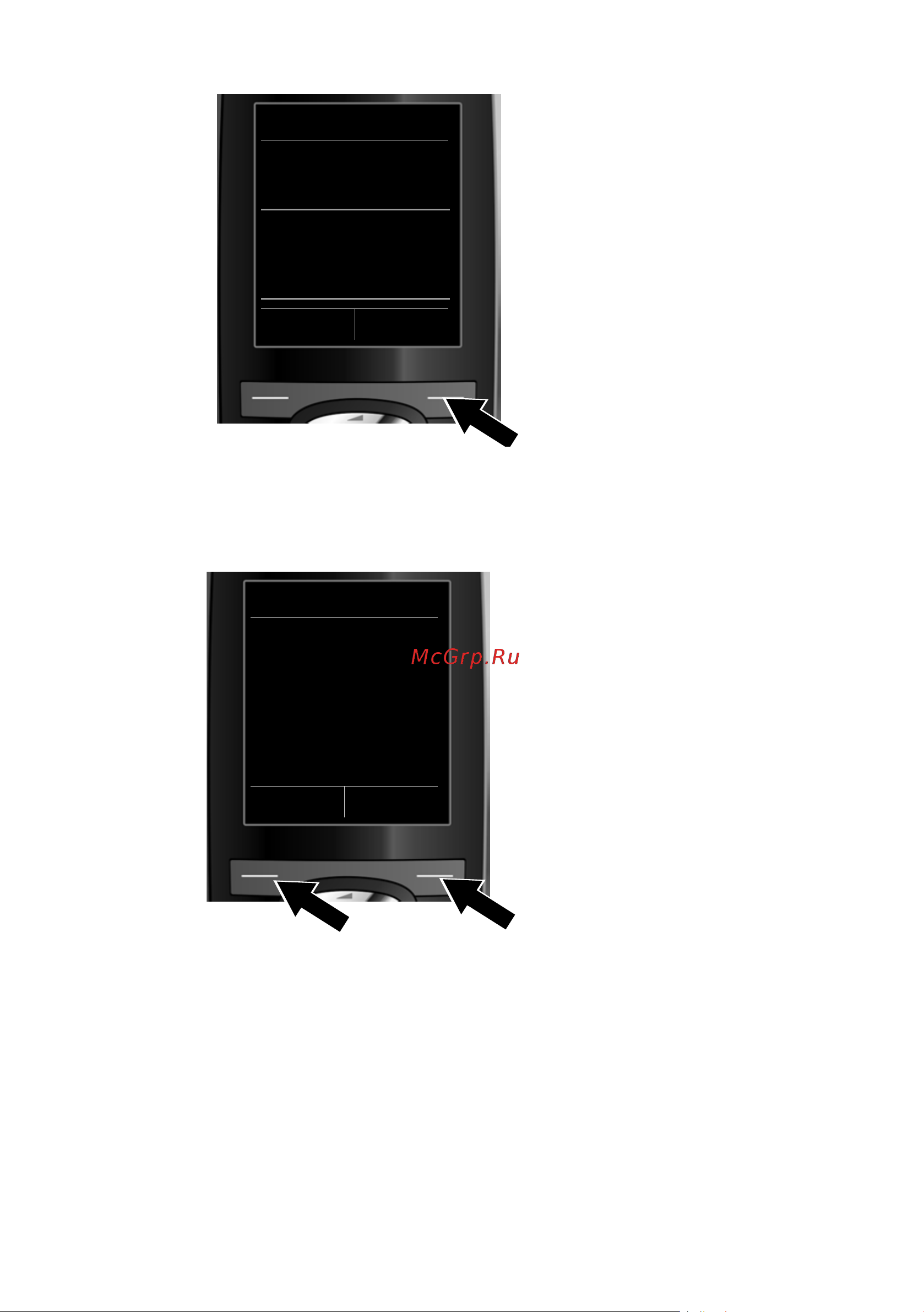 GIGASET COMMUNICATIONS GMBH GIGASET C595 IP Руководство по эксплуатации онлайн [36/257] 775739