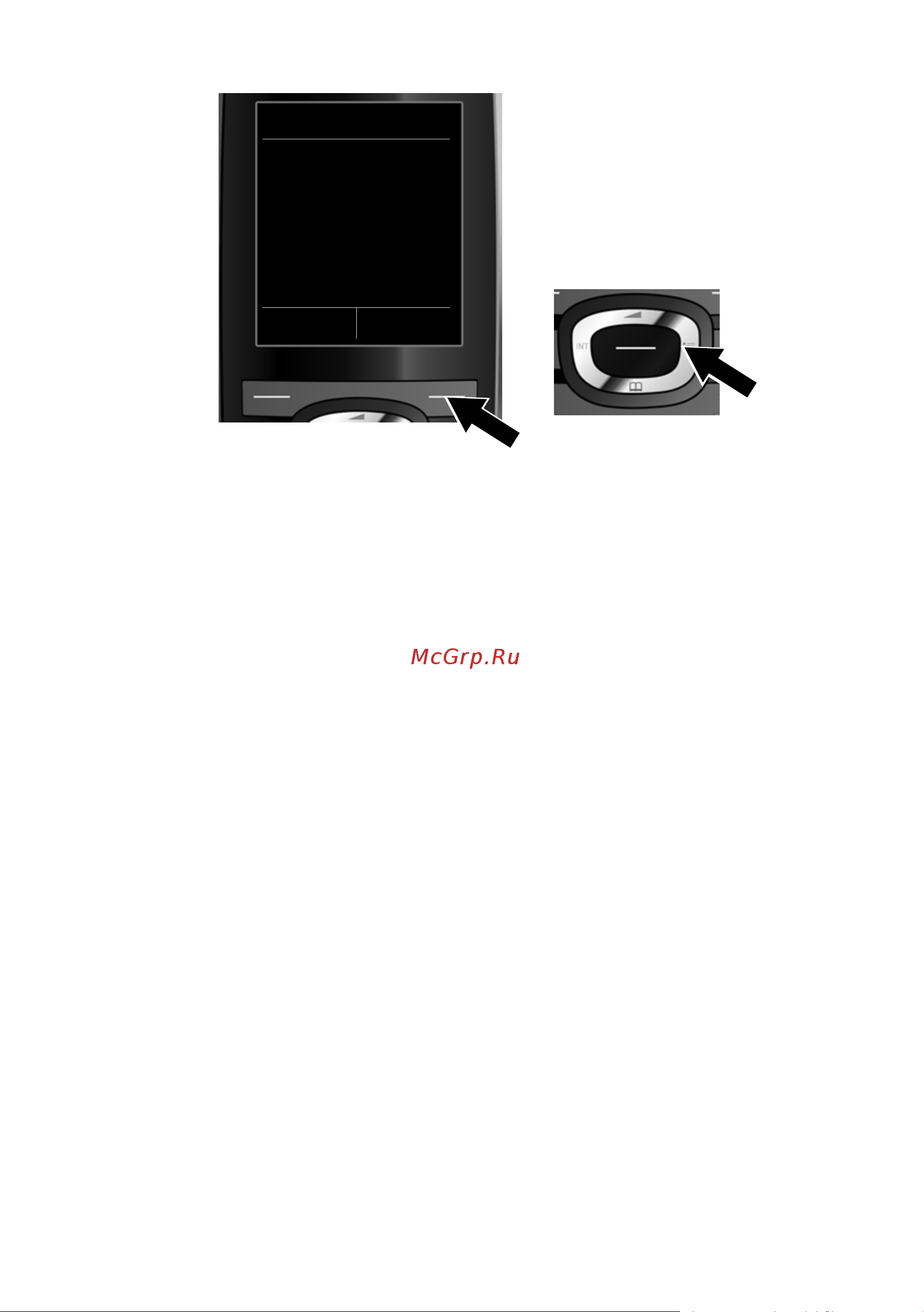 GIGASET COMMUNICATIONS GMBH GIGASET C595 IP Руководство по эксплуатации онлайн [37/257] 775739