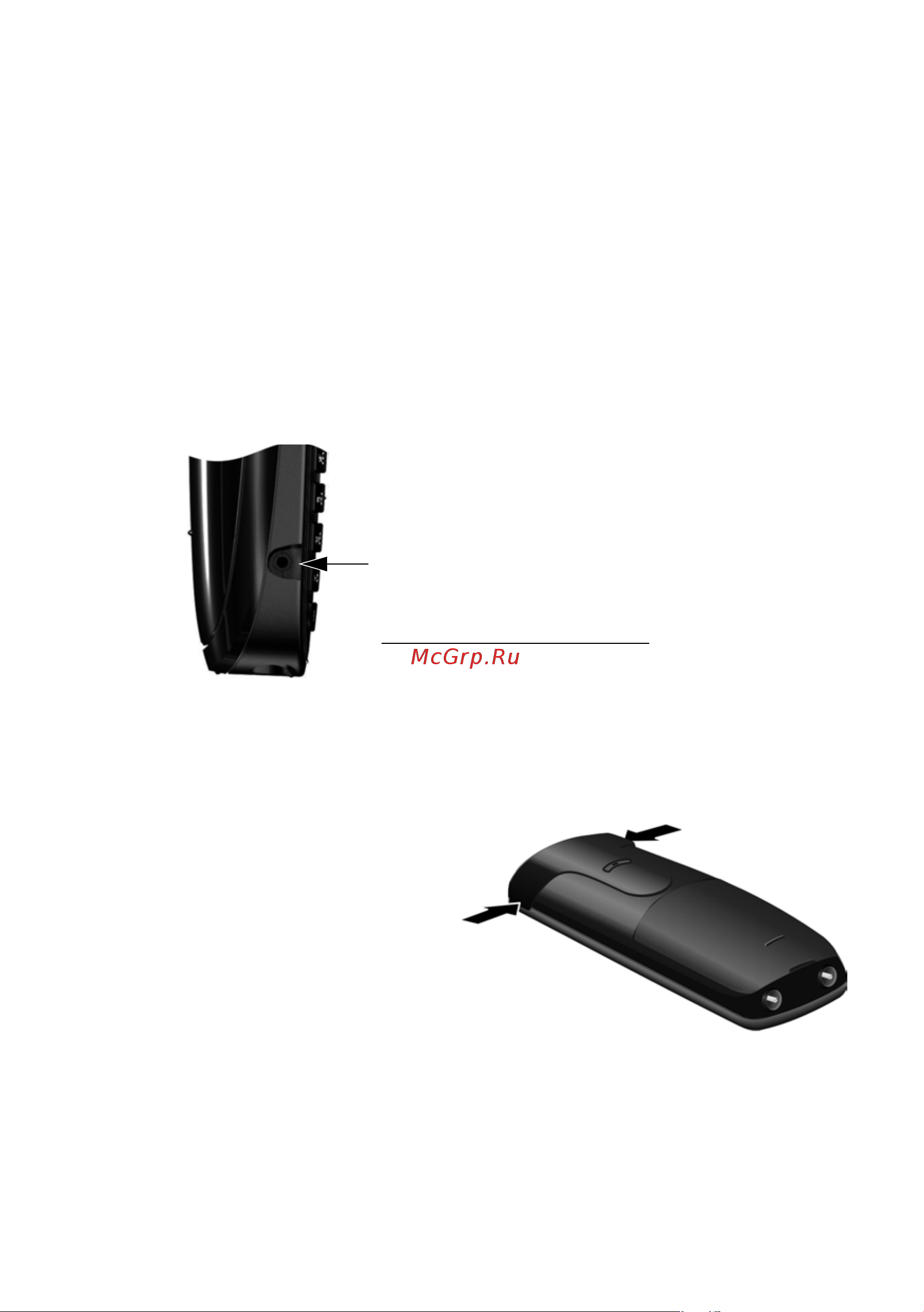 GIGASET COMMUNICATIONS GMBH GIGASET C595 IP [40/257] Дата и время