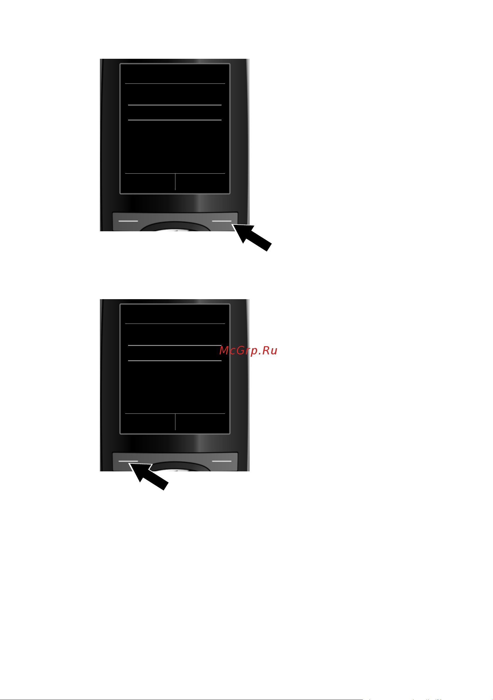 GIGASET COMMUNICATIONS GMBH GIGASET C595 IP Руководство по эксплуатации онлайн [48/257] 775739