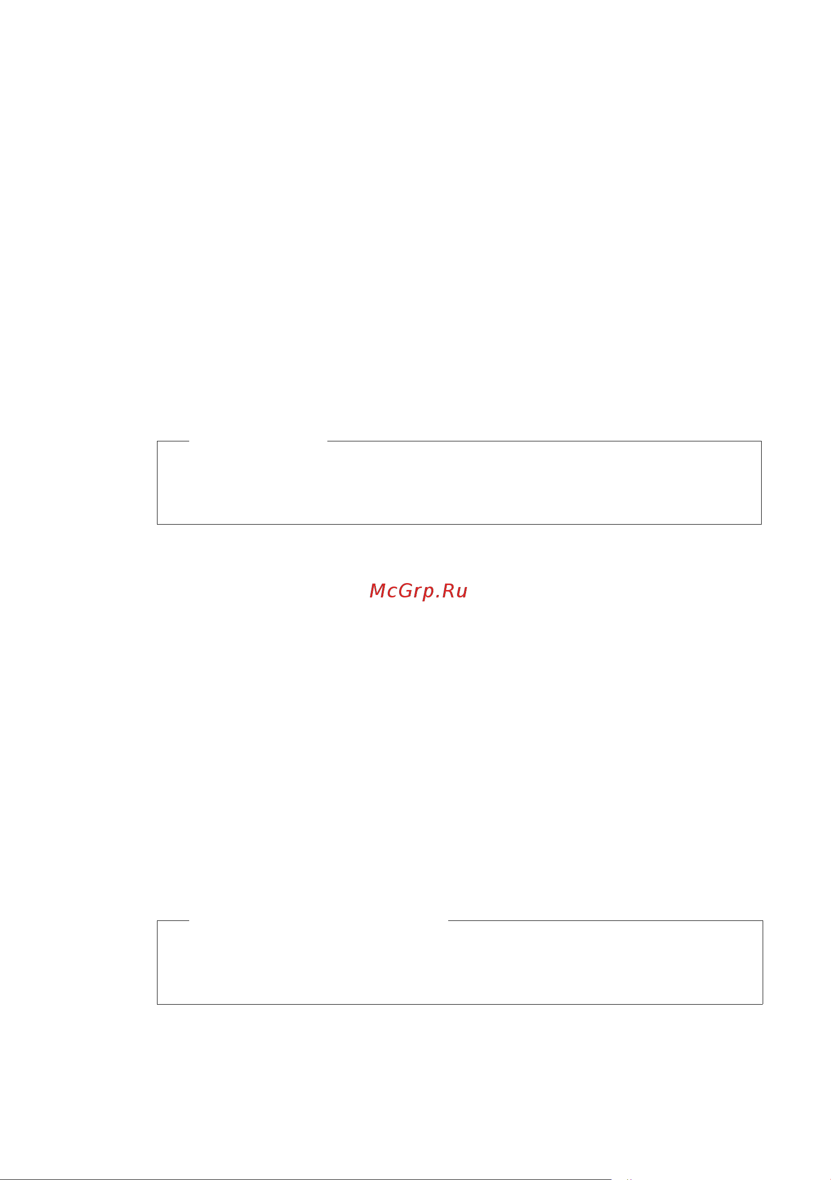 GIGASET COMMUNICATIONS GMBH GIGASET C595 IP [62/257] Ip телефония через gigaset net