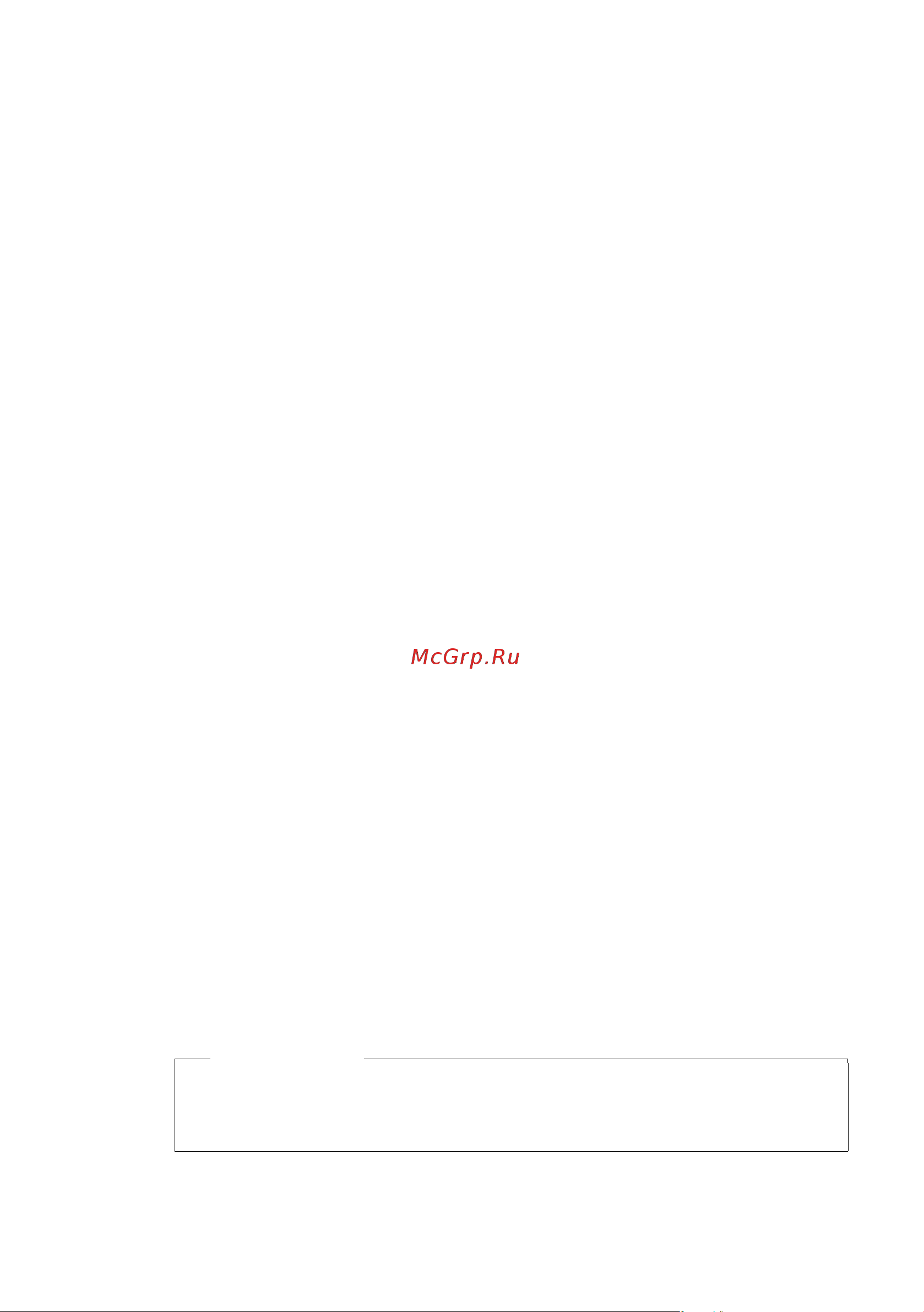 GIGASET COMMUNICATIONS GMBH GIGASET C595 IP [81/257] Поиск записи в справочнике