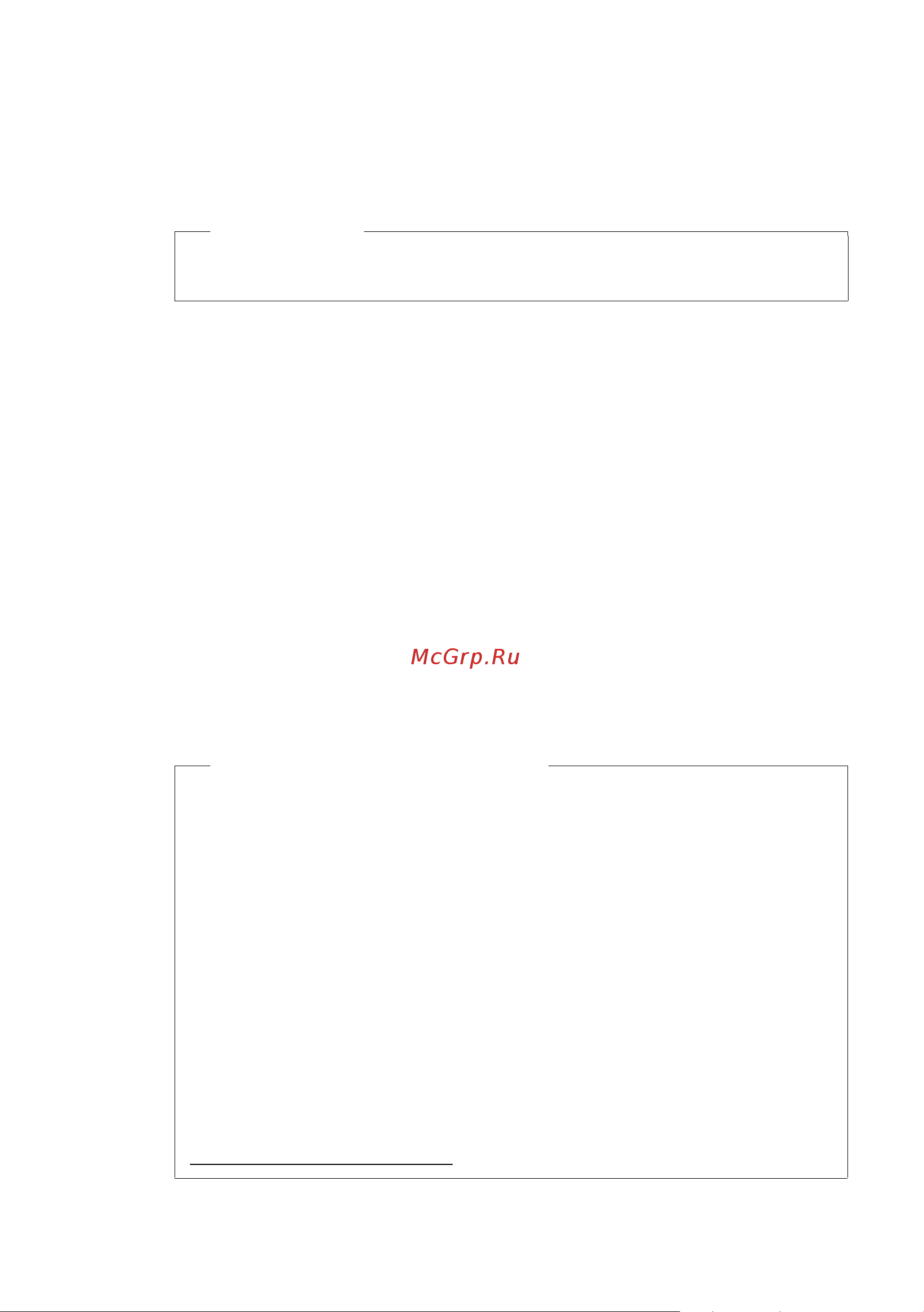 GIGASET COMMUNICATIONS GMBH GIGASET C595 IP [96/257] Ввод редактирование имени
