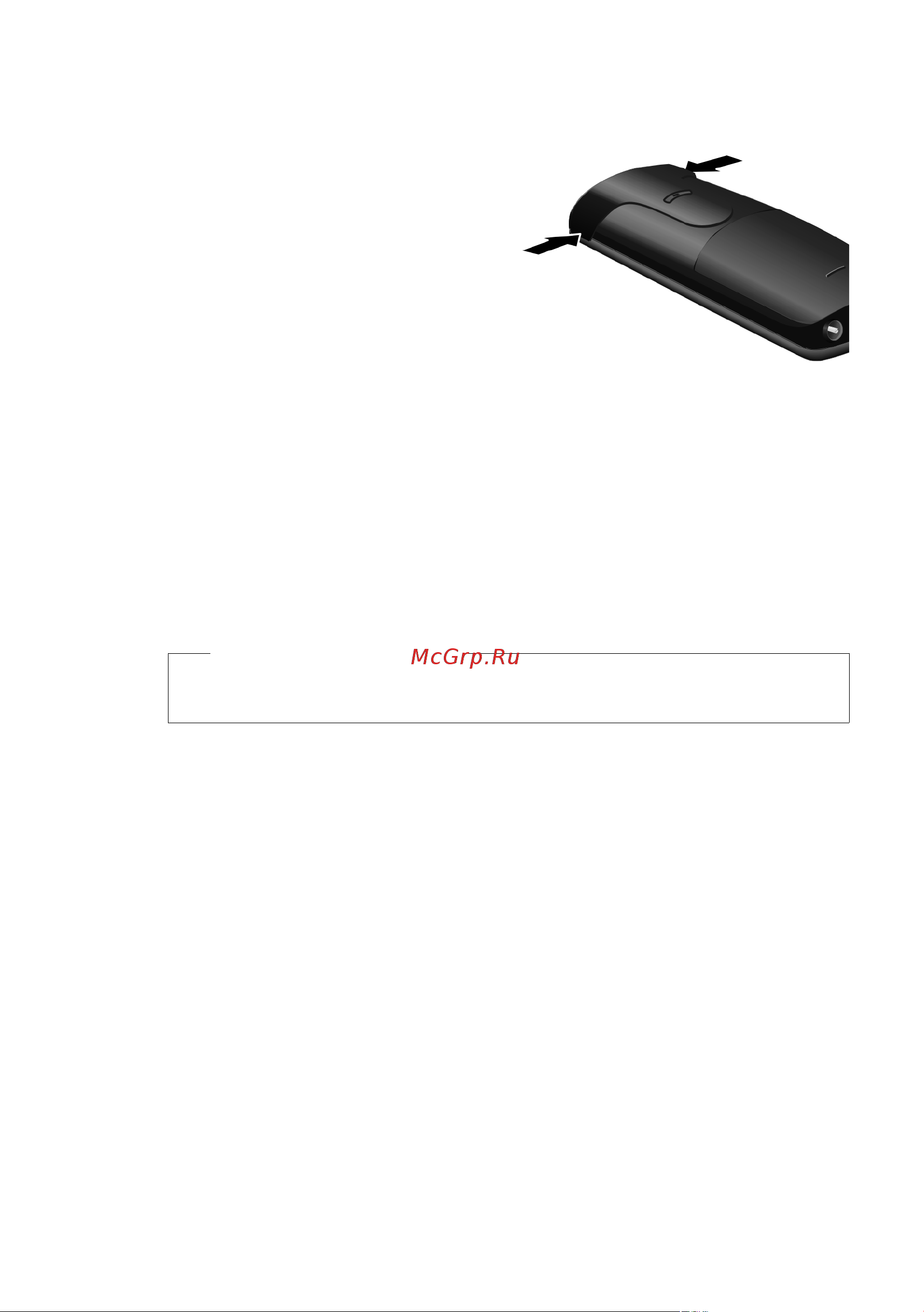 GIGASET COMMUNICATIONS GMBH GIGASET C590 [14/95] Крепление зажима для ношения на поясе