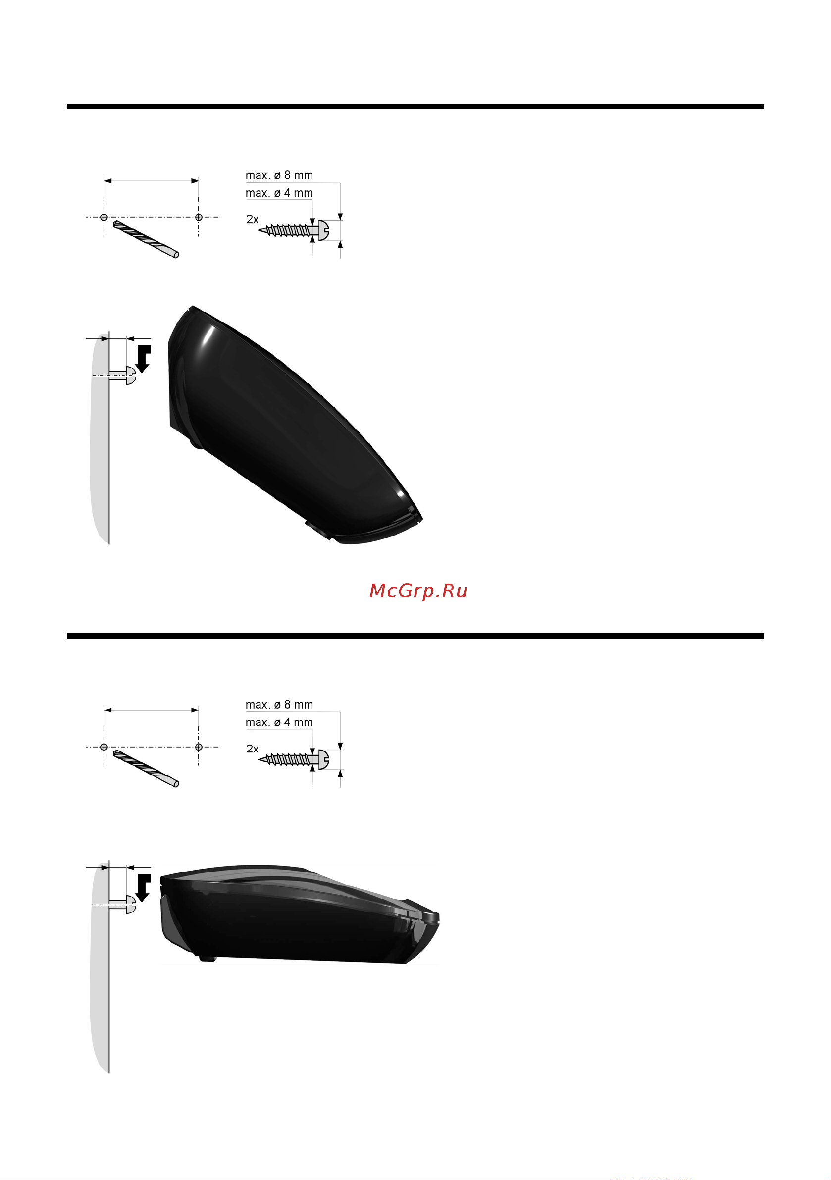 GIGASET COMMUNICATIONS GMBH GIGASET C590 [89/95] Установка базы на стене