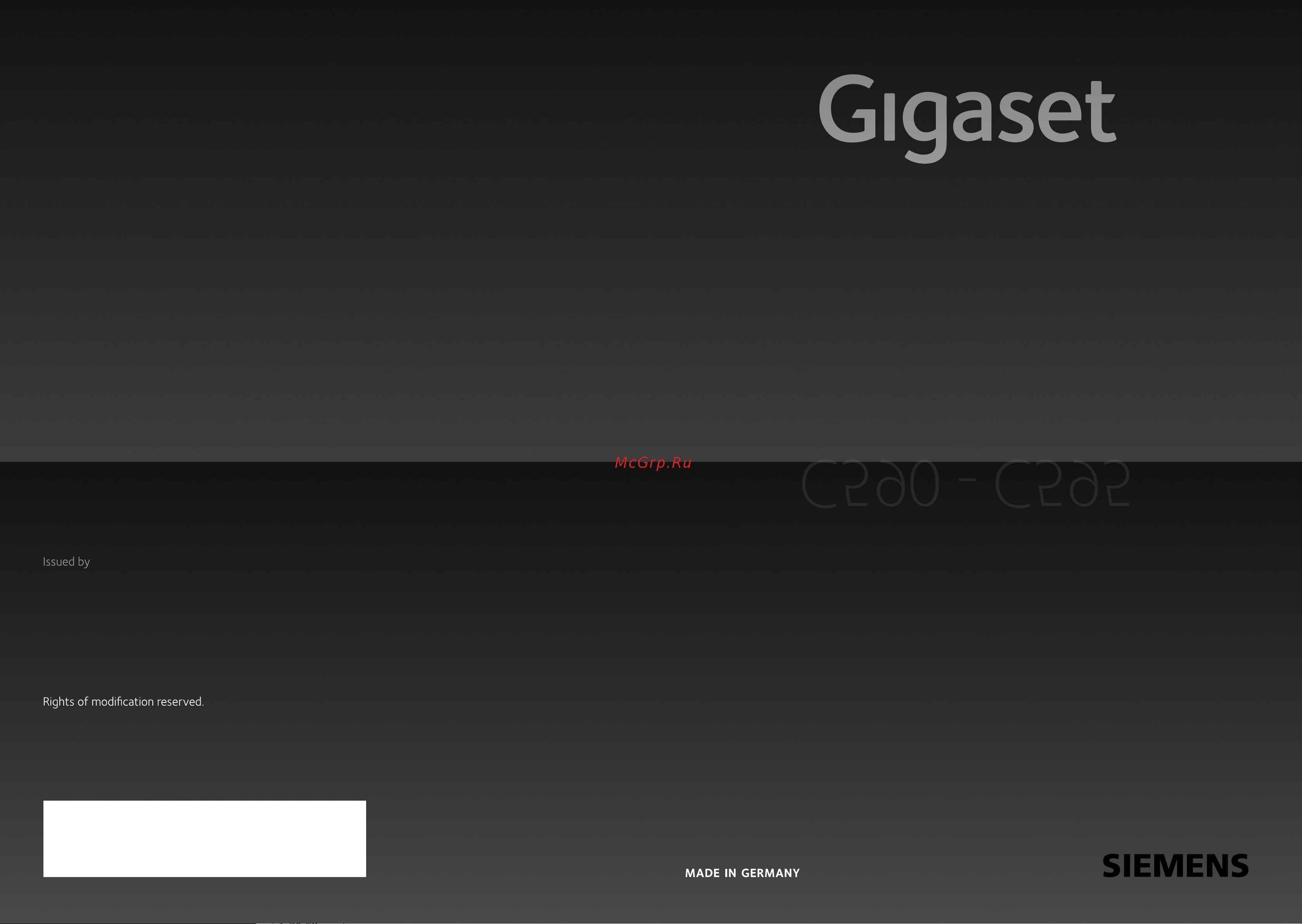 GIGASET COMMUNICATIONS GMBH GIGASET C595 Руководство по эксплуатации онлайн