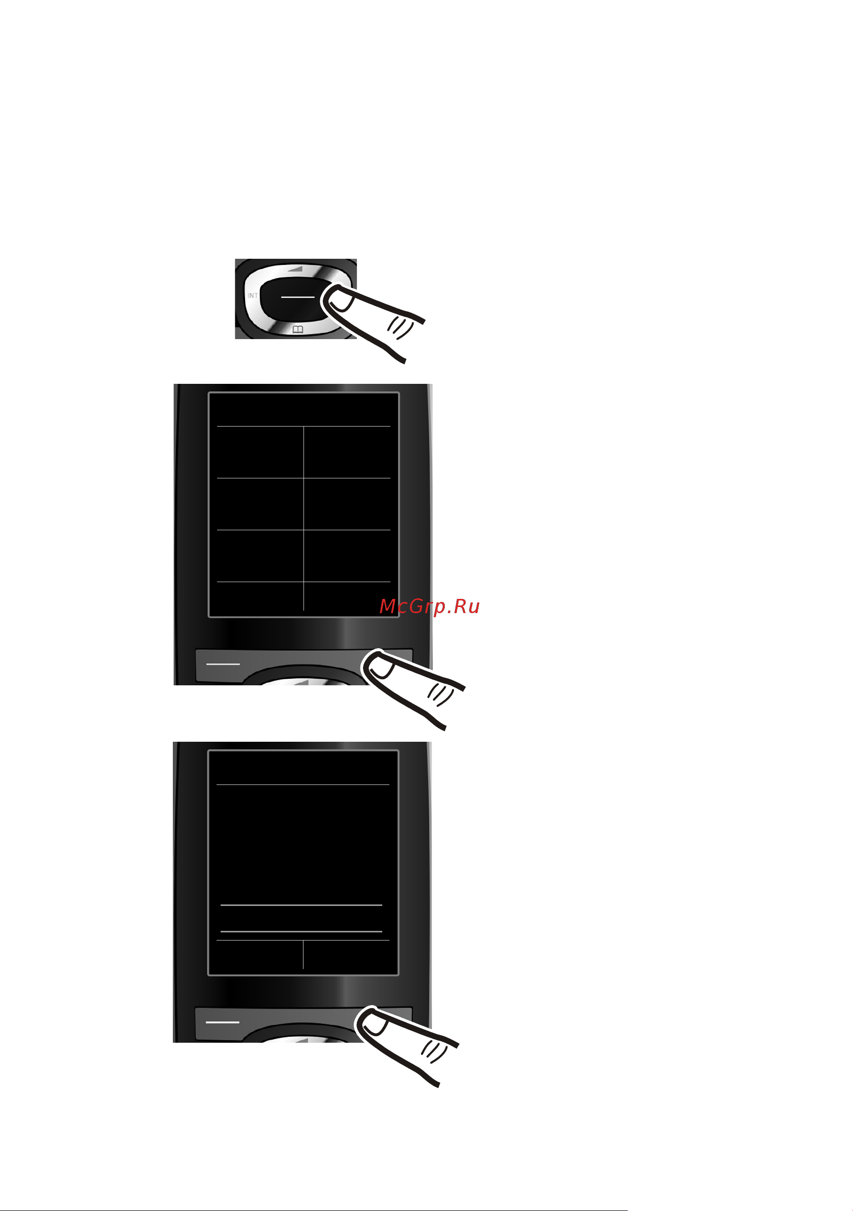 GIGASET COMMUNICATIONS GMBH GIGASET C595 [24/95] Показ рабочих шагов в инструкции по эксплуатации