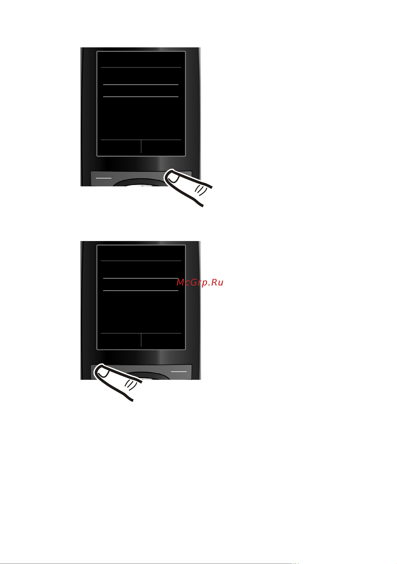 GIGASET COMMUNICATIONS GMBH GIGASET C595 Руководство по эксплуатации онлайн [25/95] 775741