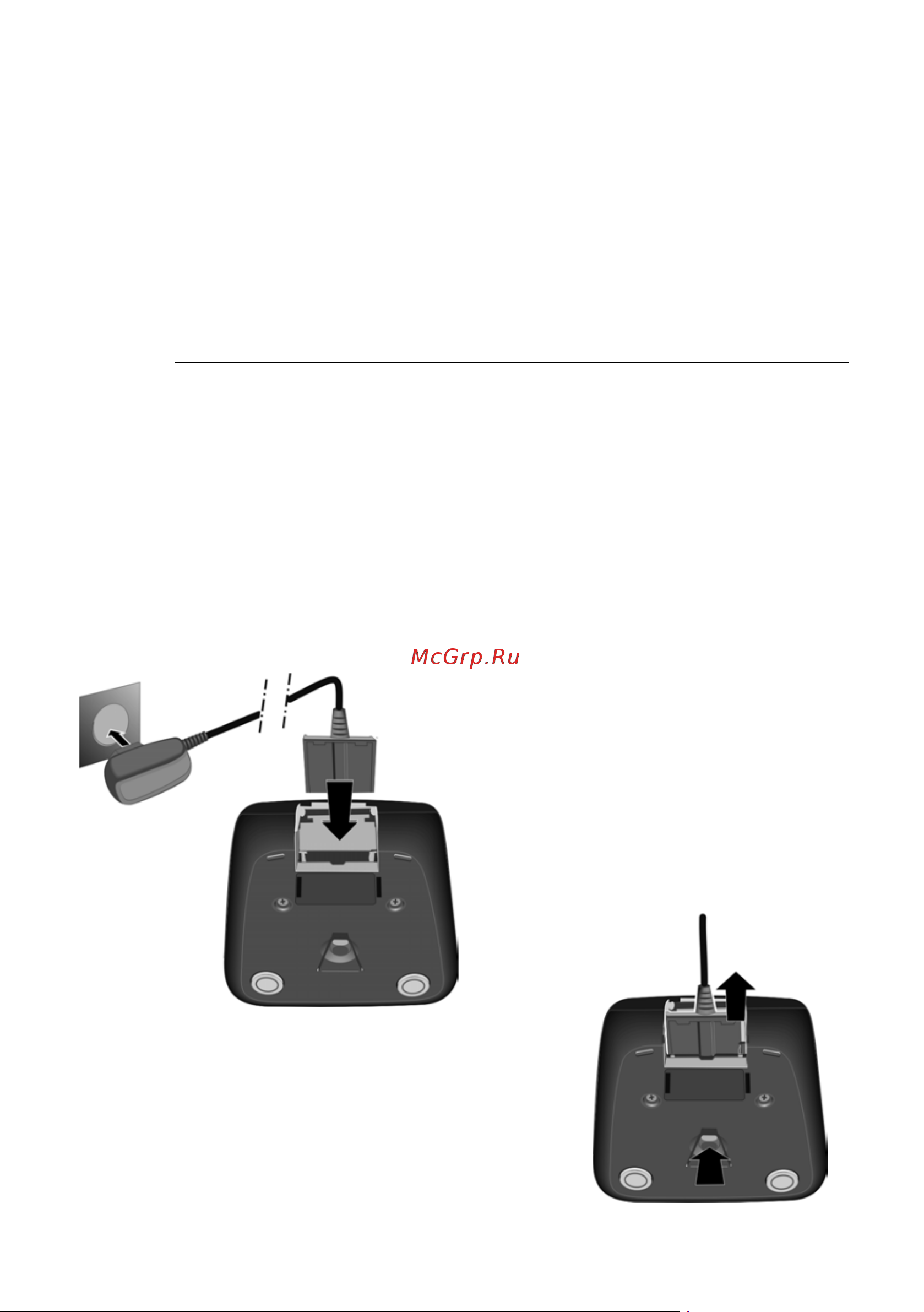 GIGASET COMMUNICATIONS GMBH GIGASET C610H [10/64] Установка зарядной подставки