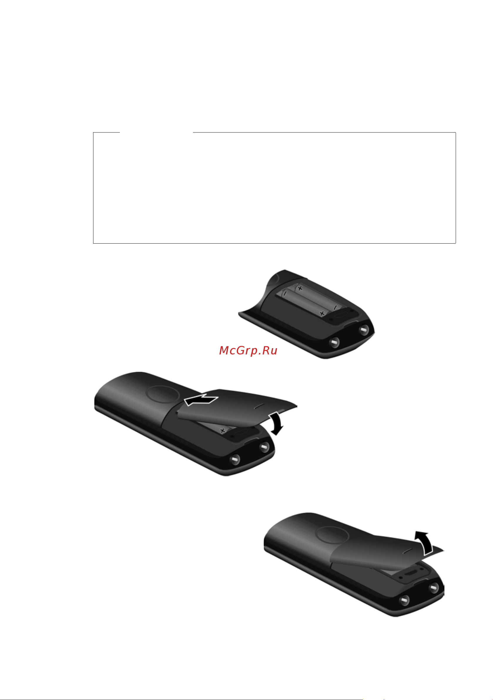 GIGASET COMMUNICATIONS GMBH GIGASET C610H [11/64] Подготовка трубки к работе