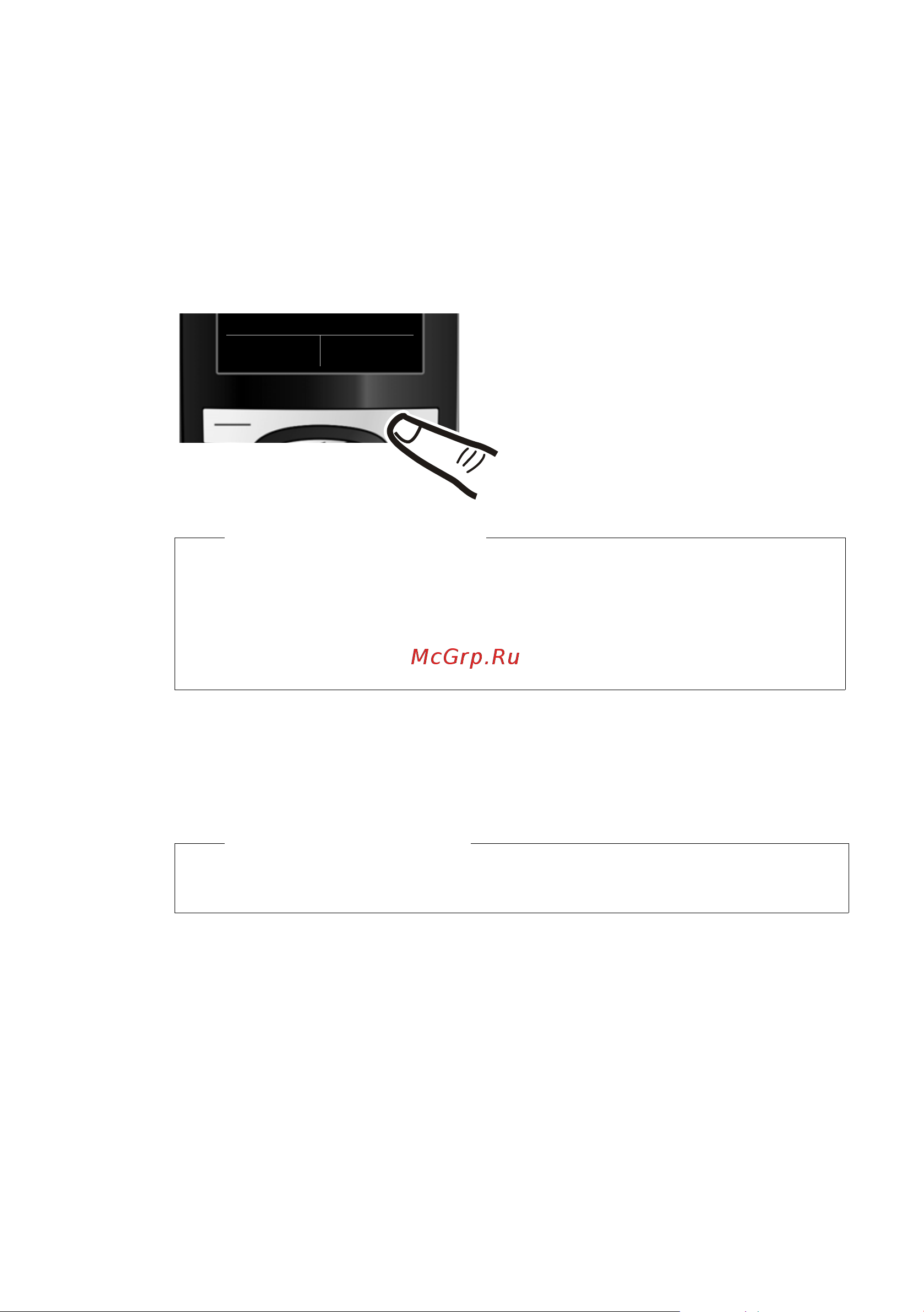 GIGASET COMMUNICATIONS GMBH GIGASET C610H [15/64] Зарегистрируйте трубку