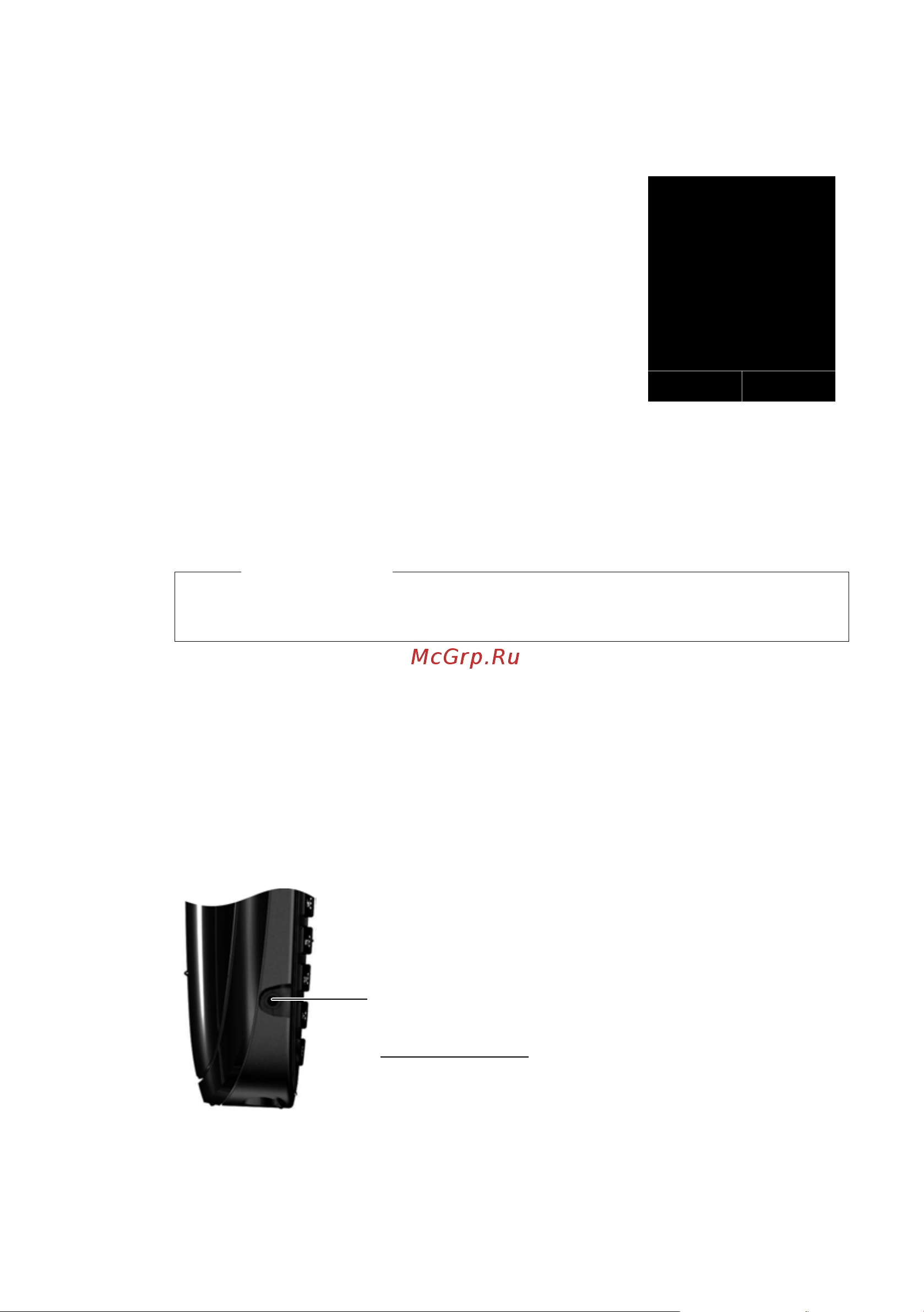 GIGASET COMMUNICATIONS GMBH GIGASET C610H [18/64] Дисплей в состоянии готовности