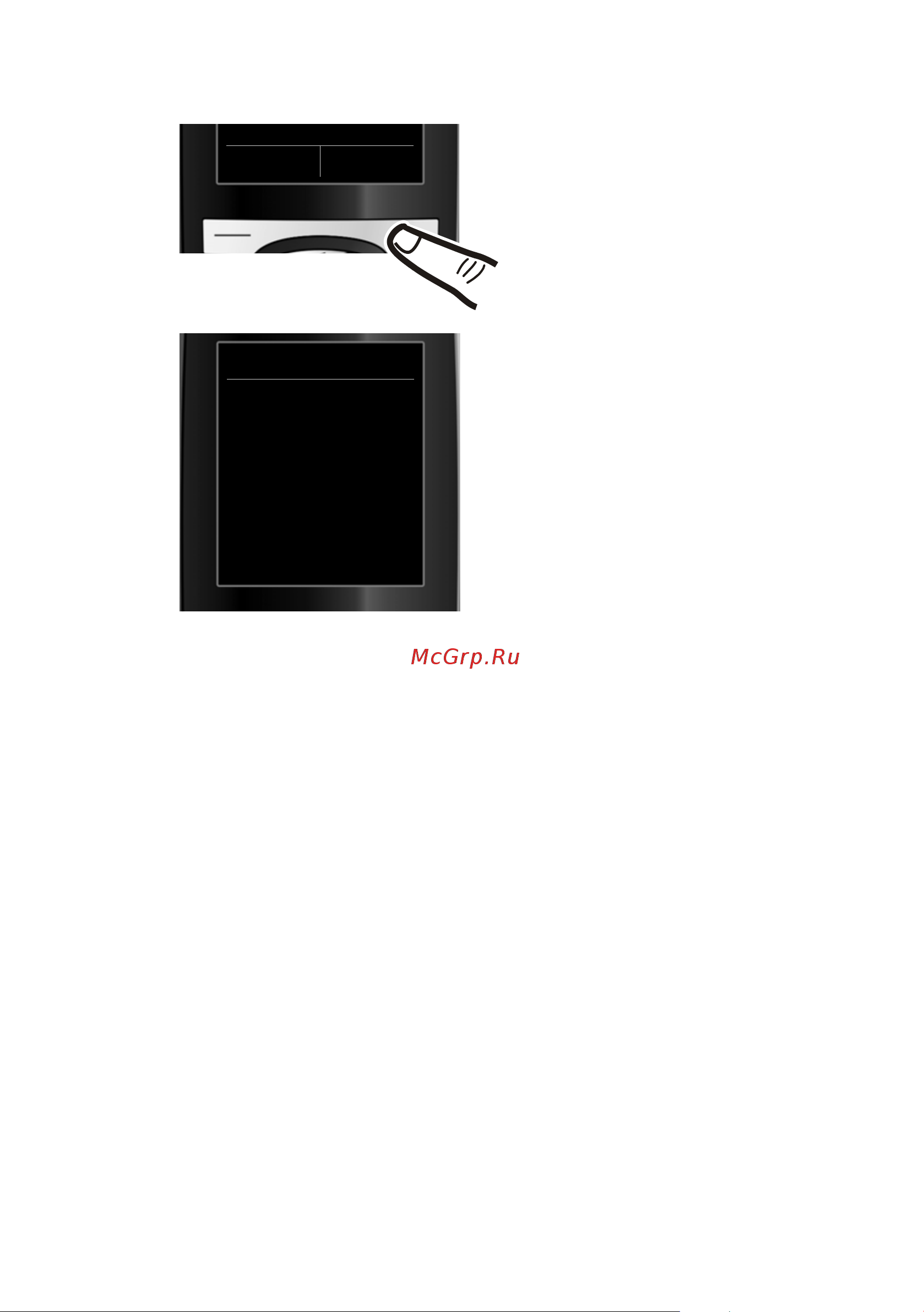 GIGASET COMMUNICATIONS GMBH GIGASET C610 [20/104] Записан