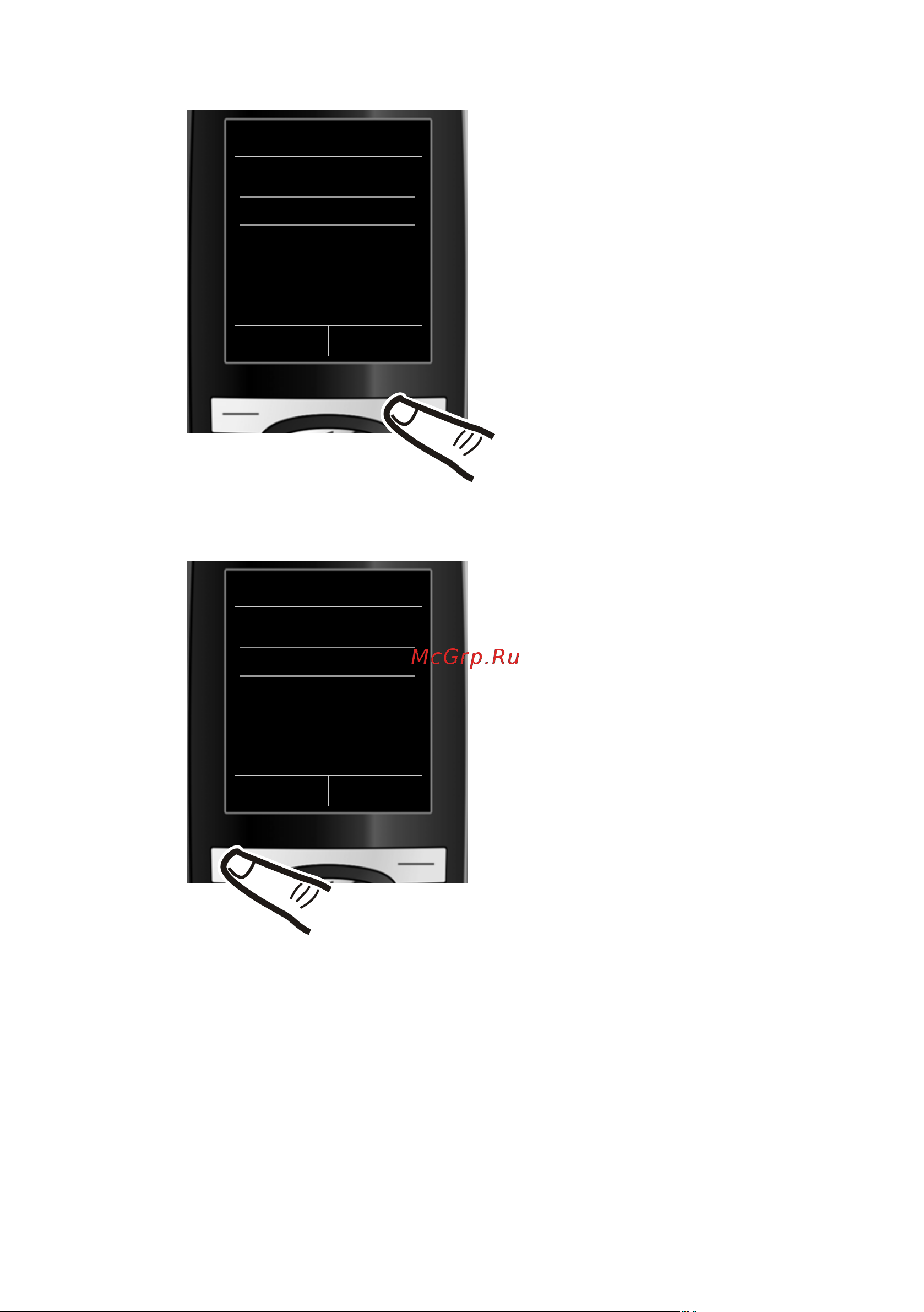 GIGASET COMMUNICATIONS GMBH GIGASET C610 Руководство по эксплуатации онлайн [28/104] 775743