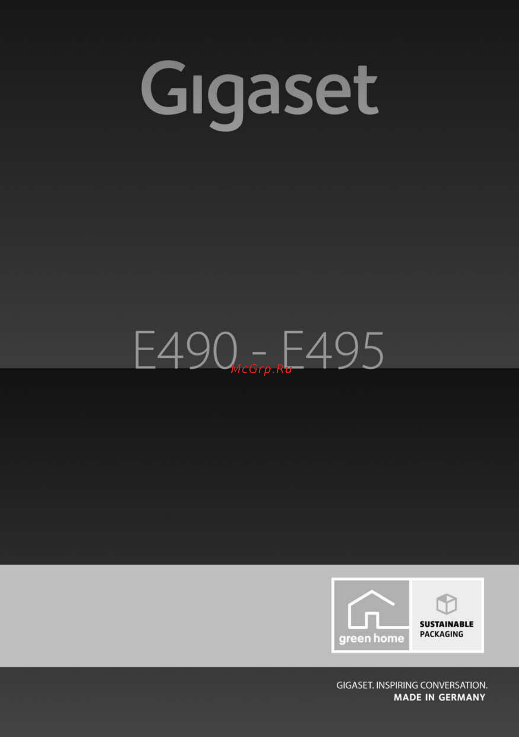 GIGASET COMMUNICATIONS GMBH GIGASET E495 Руководство по эксплуатации онлайн