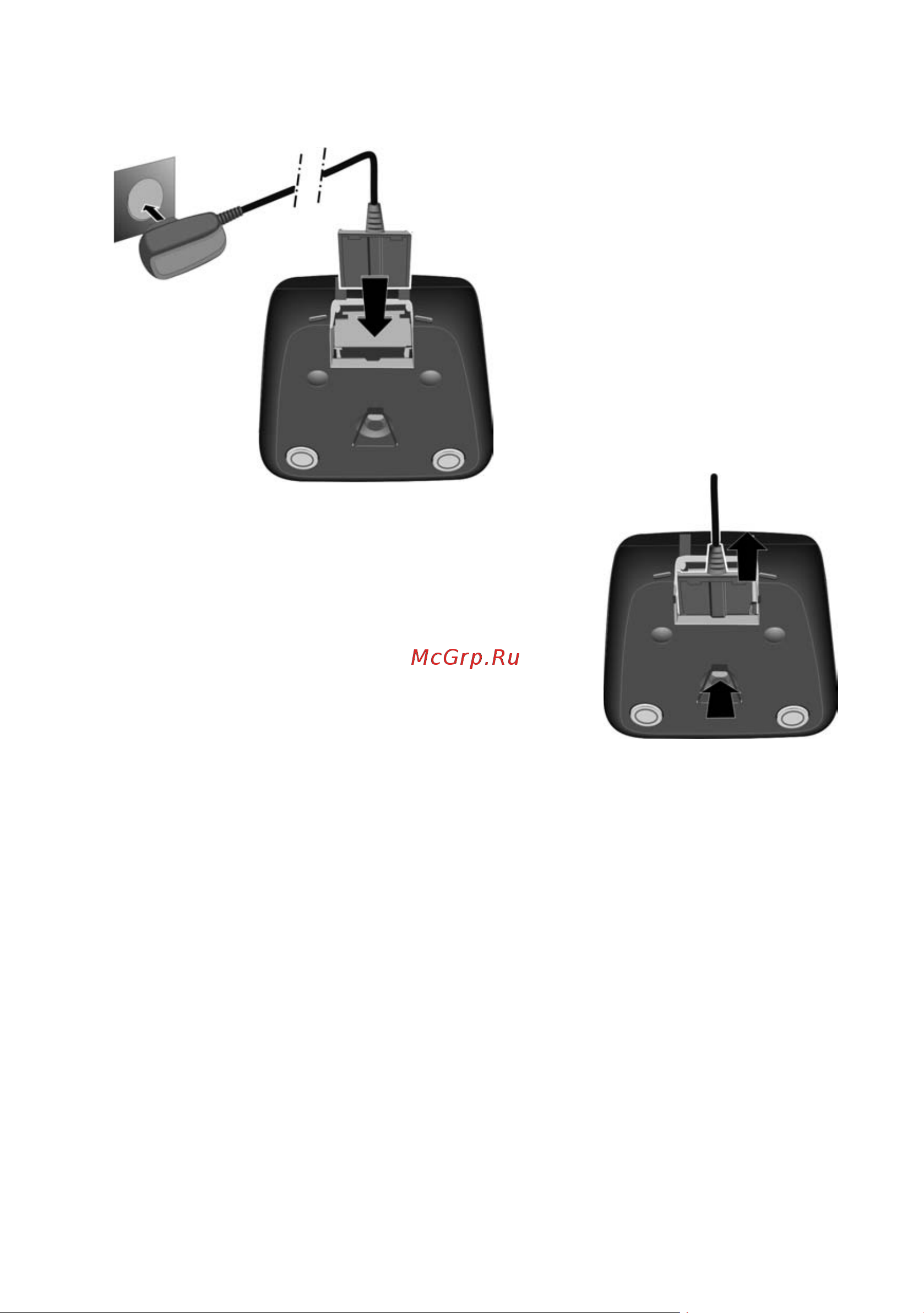 GIGASET COMMUNICATIONS GMBH GIGASET E495 [11/92] Подключение зарядной подставки