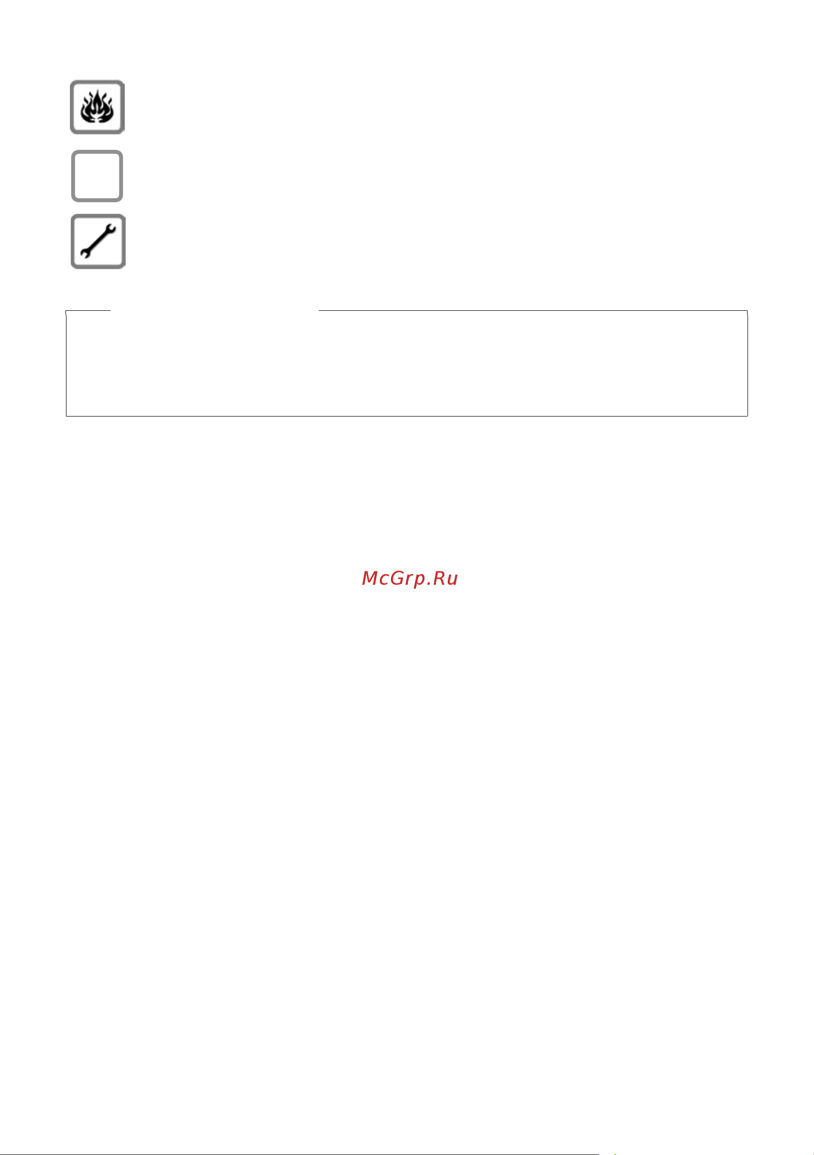 GIGASET COMMUNICATIONS GMBH GIGASET C610A [10/104] Обратите внимание