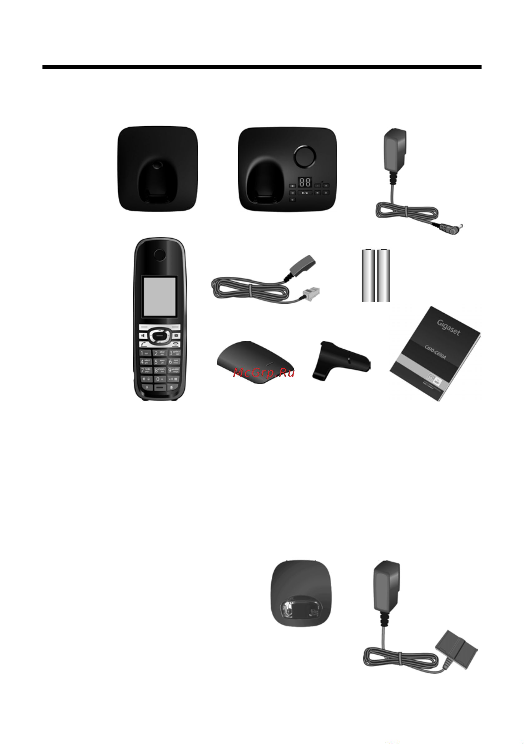 GIGASET COMMUNICATIONS GMBH GIGASET C610A [12/104] Проверка содержимого упаковки
