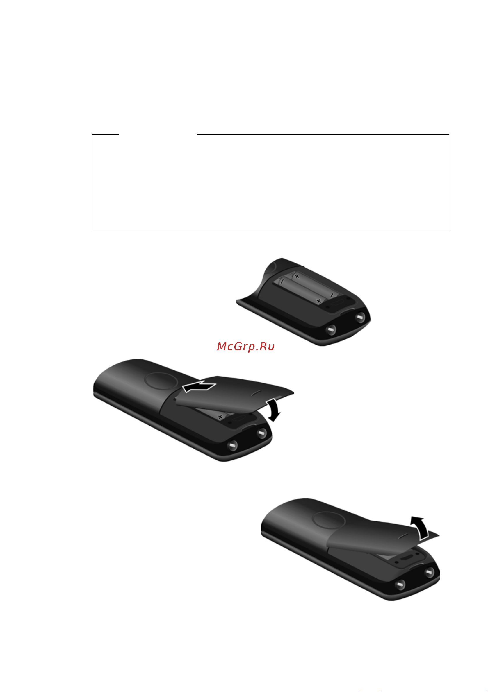 GIGASET COMMUNICATIONS GMBH GIGASET C610A [15/104] Внимание