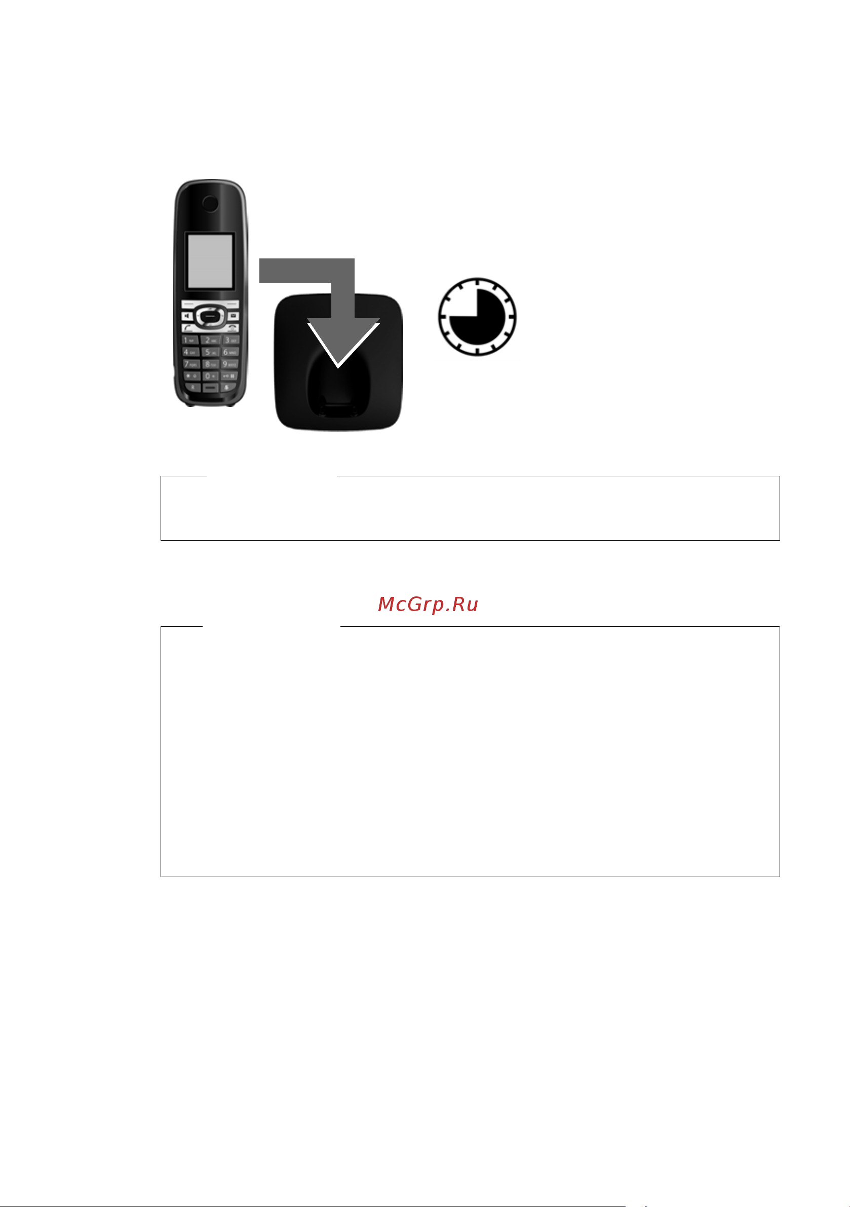 GIGASET COMMUNICATIONS GMBH GIGASET C610A [17/104] Внимание
