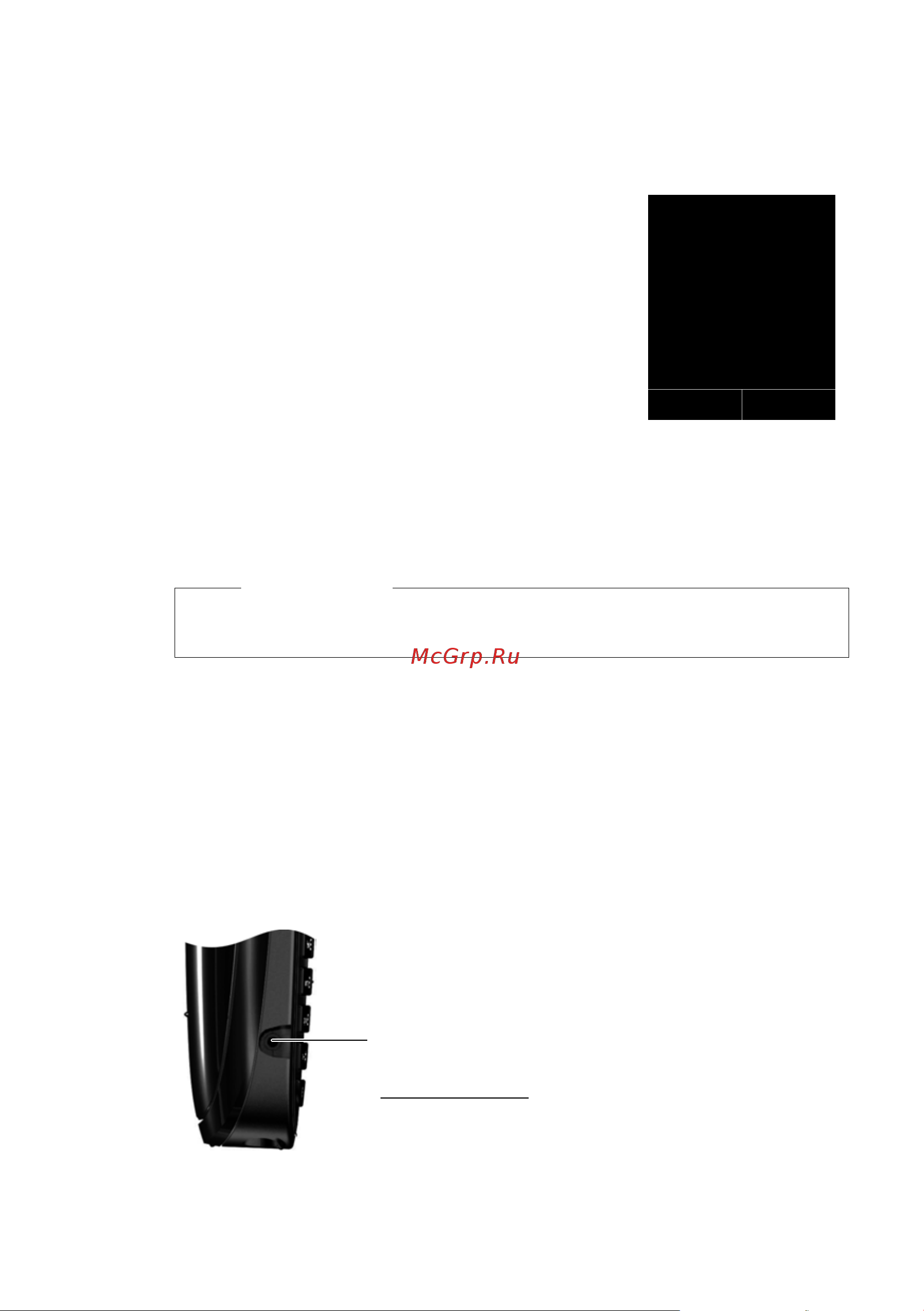 GIGASET COMMUNICATIONS GMBH GIGASET C610A [21/104] Дисплей в состоянии готовности