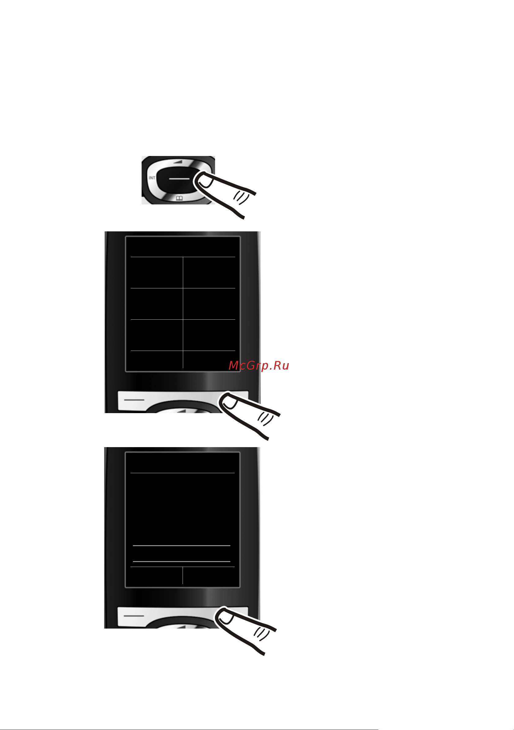 GIGASET COMMUNICATIONS GMBH GIGASET C610A [27/104] Показ рабочих шагов в инструкции по эксплуатации